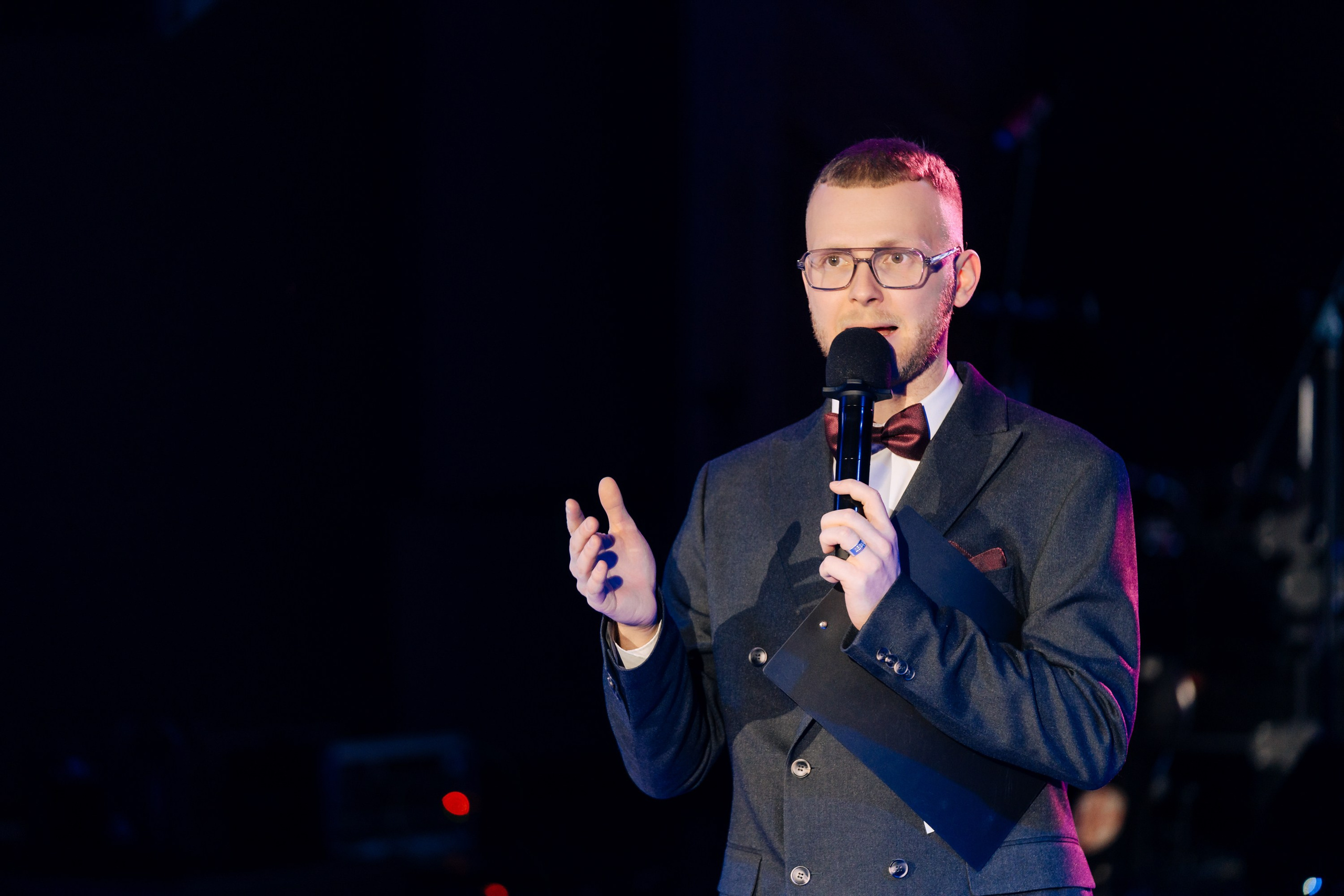 Корпоративные события. Geometria