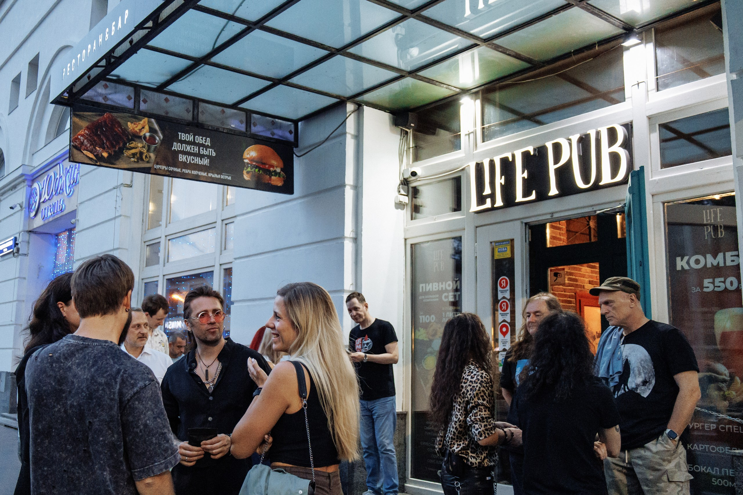 Концерт Gypsy Jack. Семейный фотограф Николаева Ольга