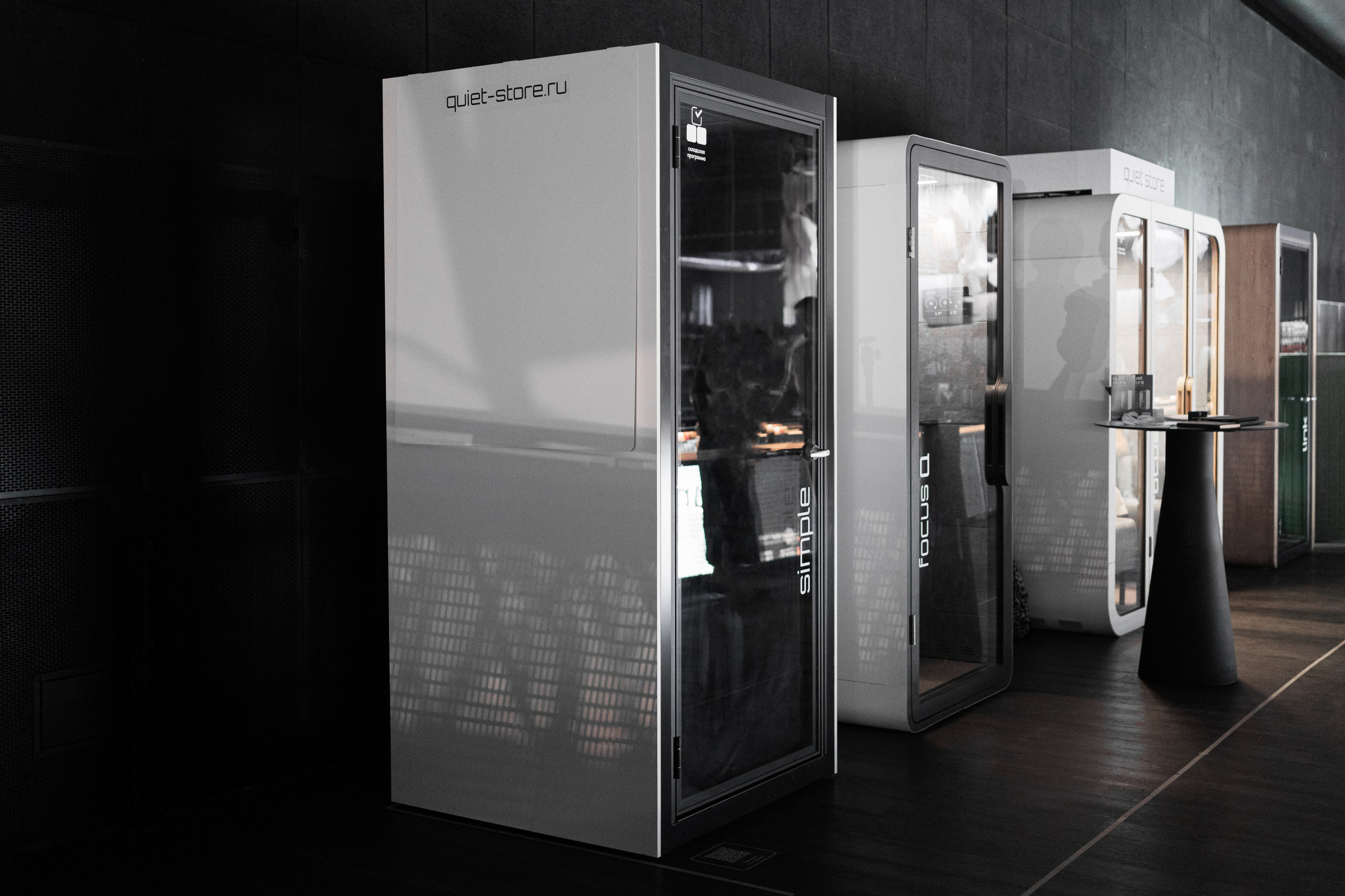 Quiet Store. Елена Пашкевич, фотограф, Москва