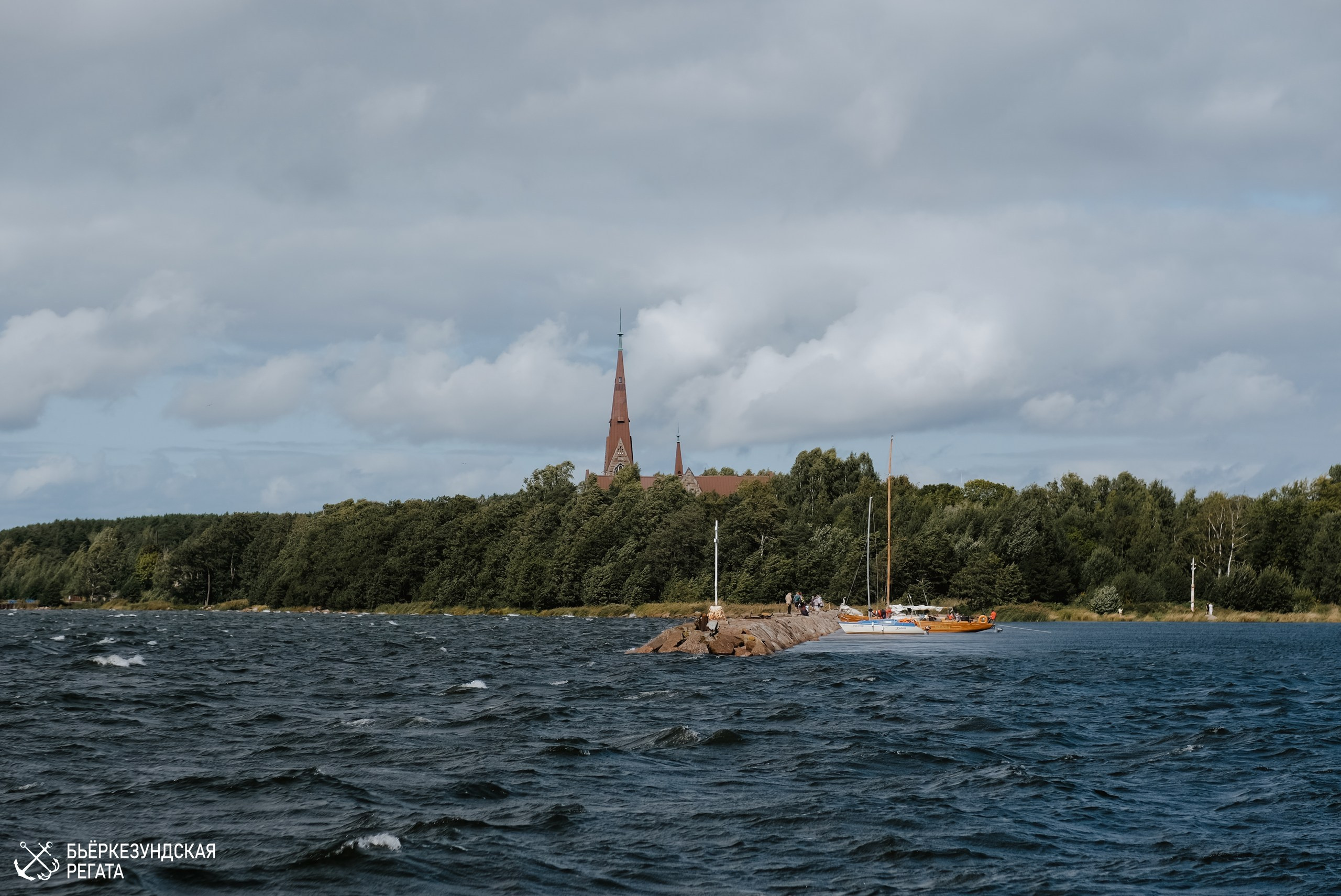 Морской фестиваль. Фотограф Катерина Мартьянова Санкт-Петербург
