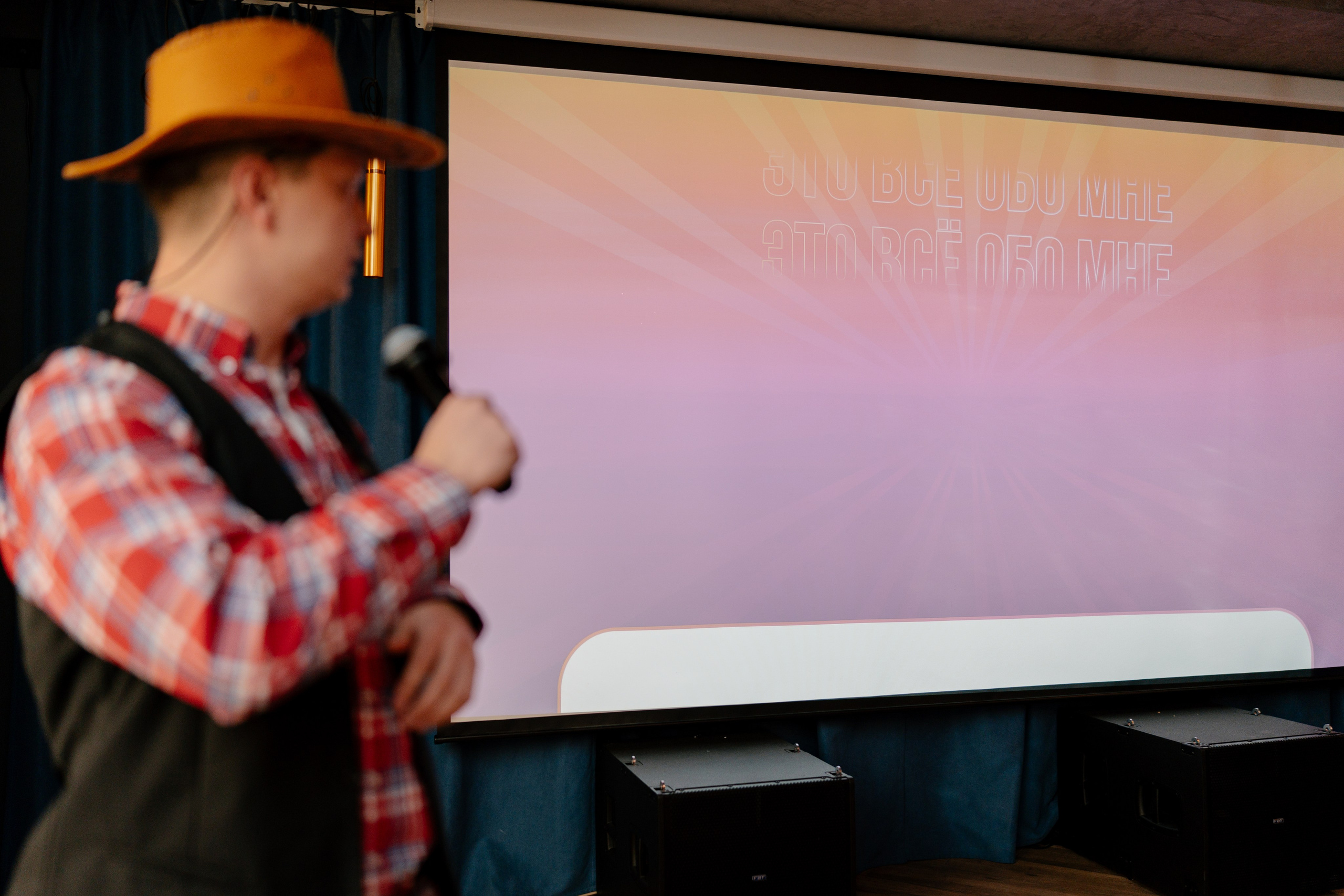 Ковбойская вечеринка. Семейный и свадебный фотограф в Красногорске Анастасия Тихонова