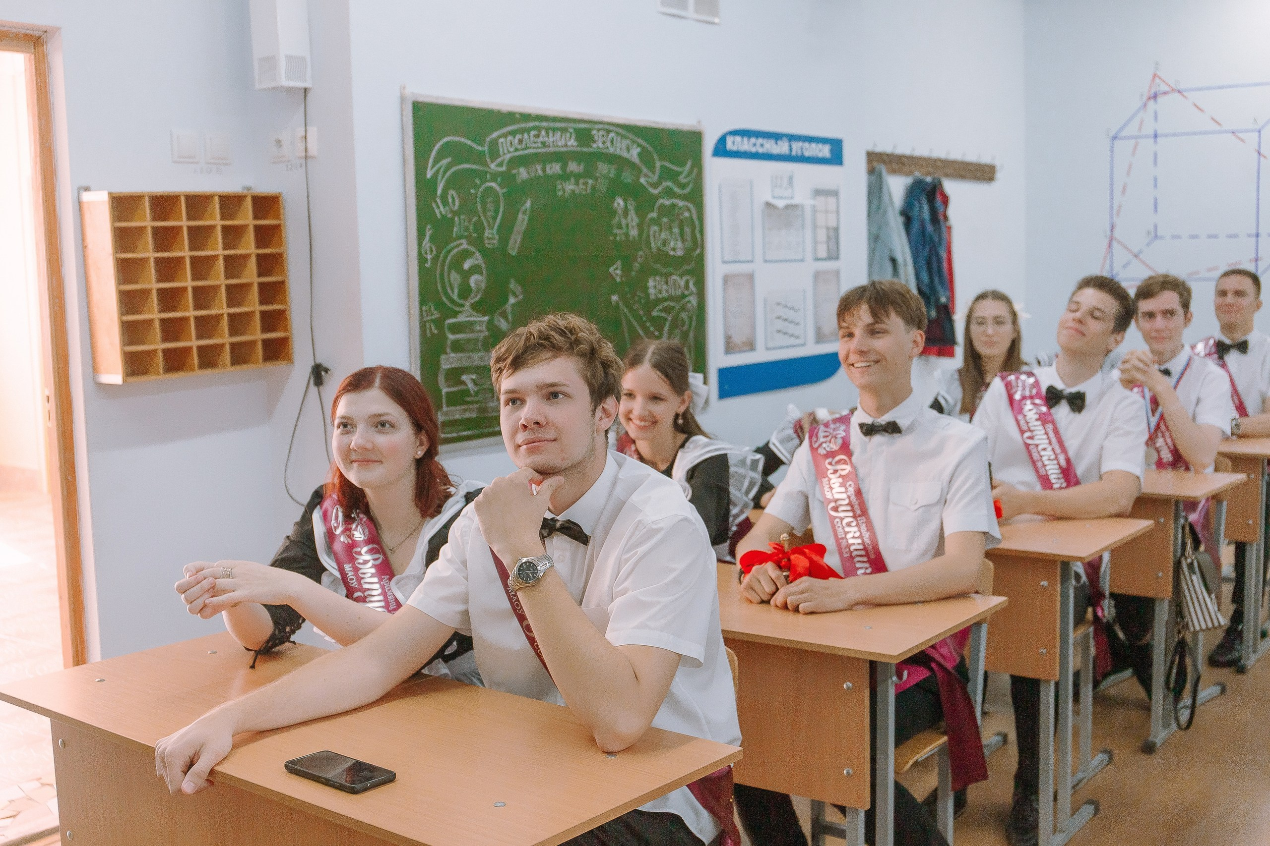 11 класс 33 школа. Выпускные альбомы Натальи Бутко: Новороссийск, Анапа, Геленджик