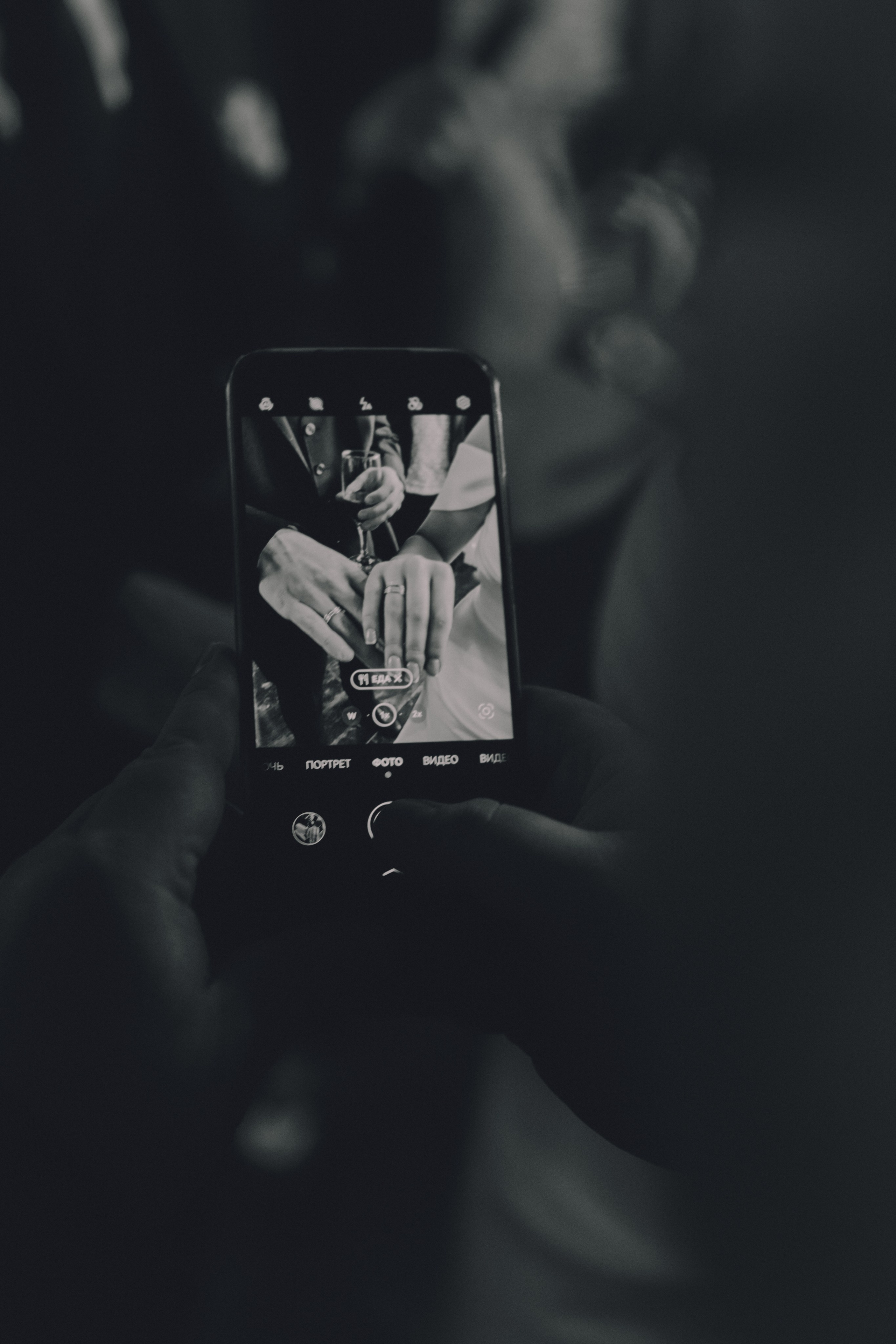 Марго и Игорь. Фотограф Наталья Воронина Москва