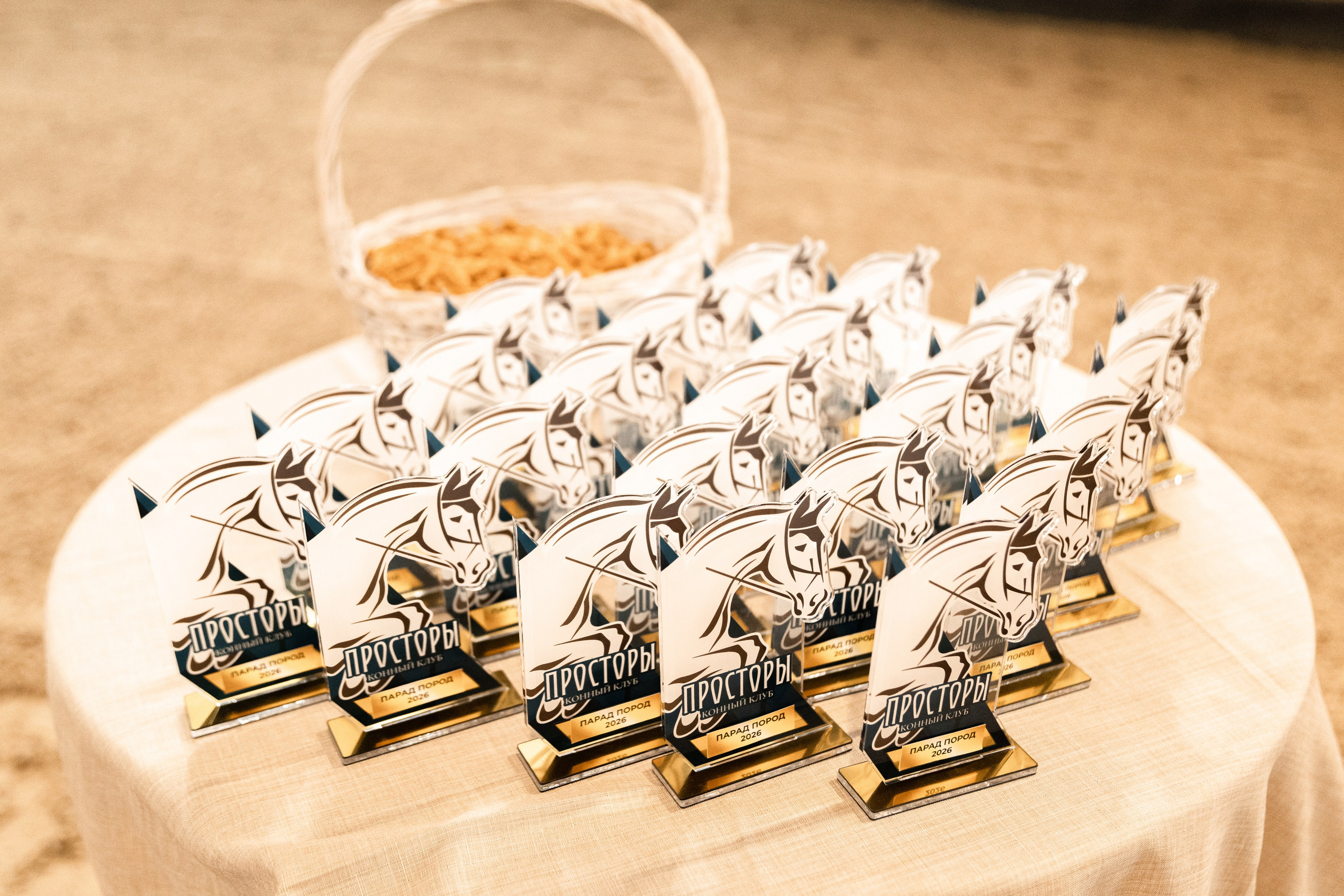 Парад пород I КК Просторы. The EVL gallery