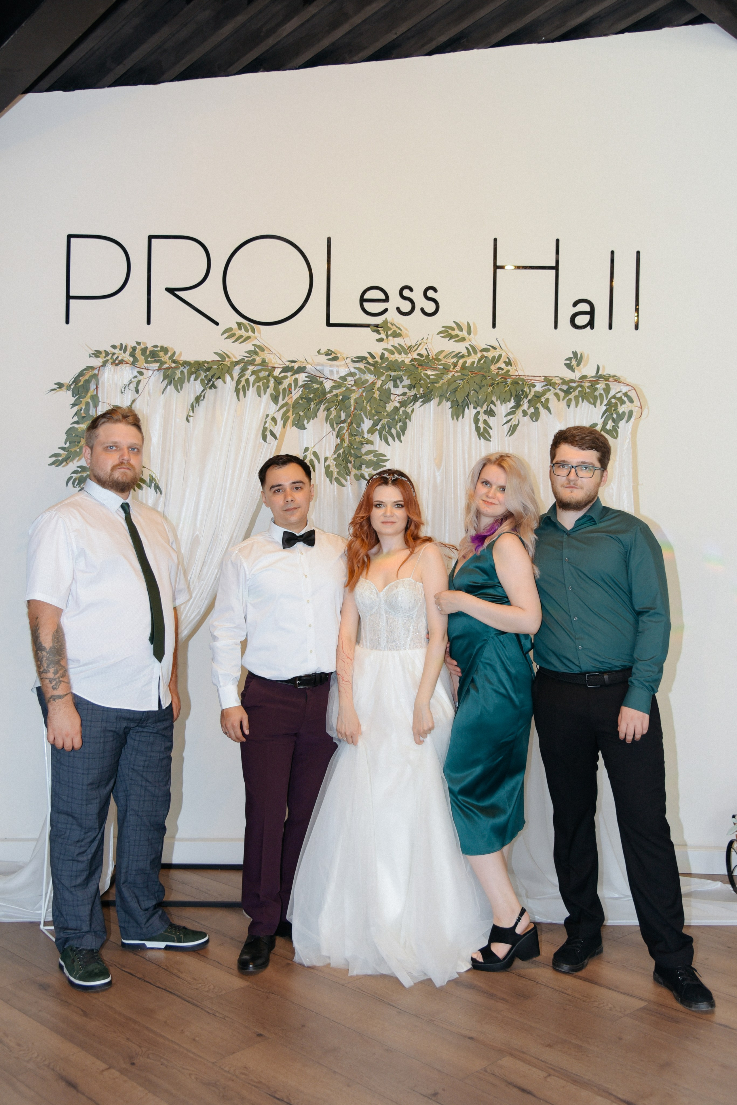 Про лес. Фотограф Лола Волна, город Москва