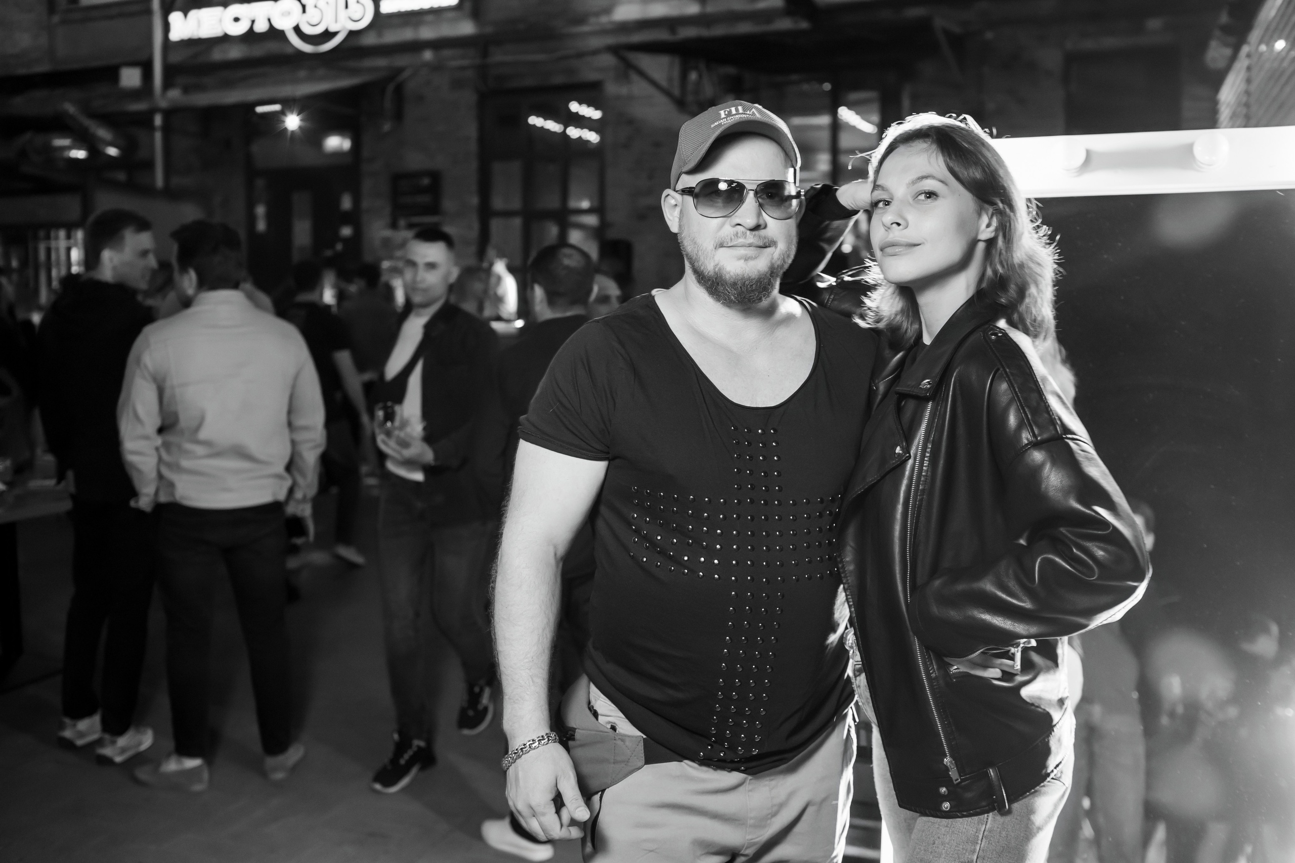 Weekend Vibes — mesto.313