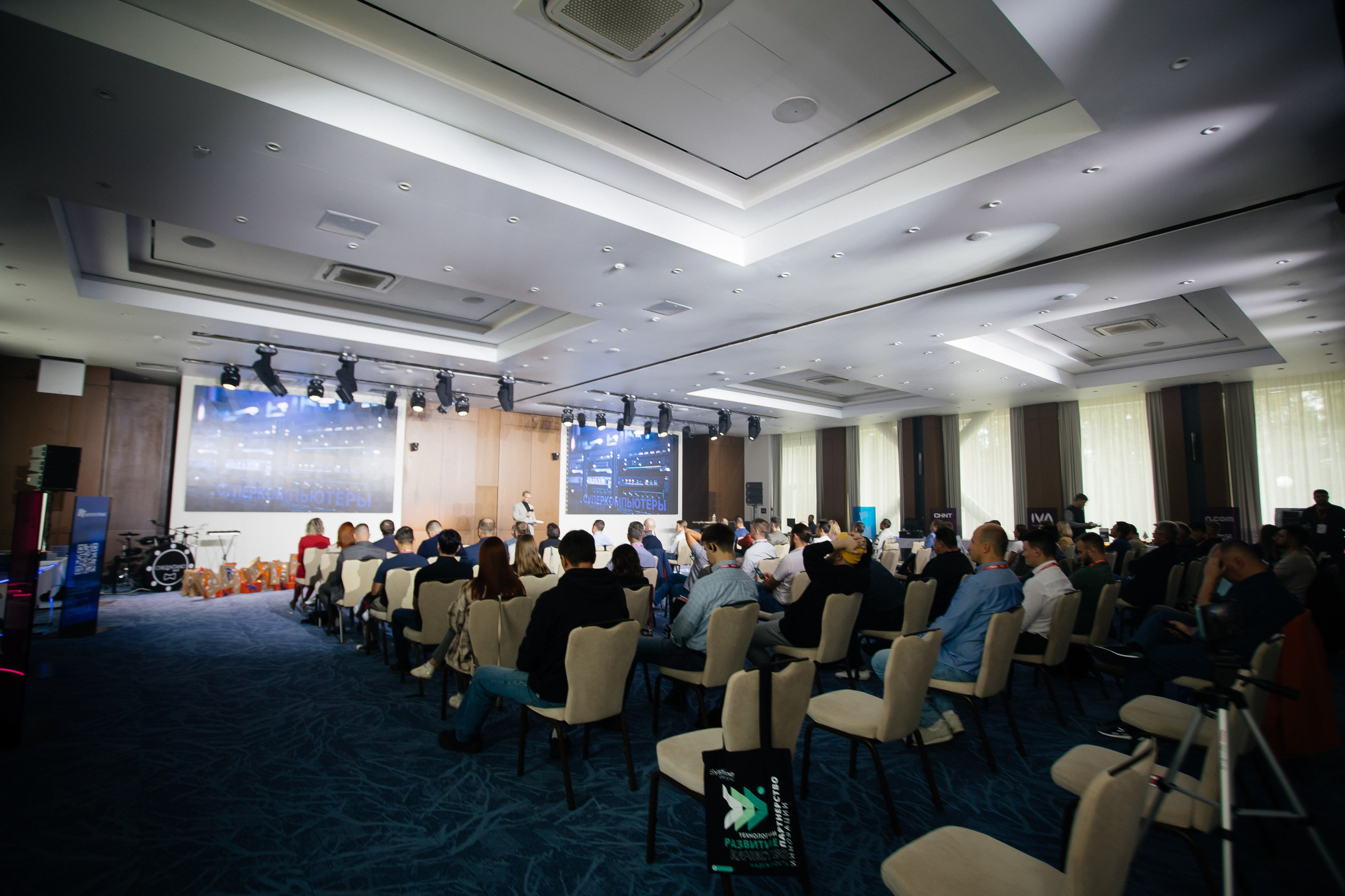 Репортаж конференции. Фотограф в Иркутске