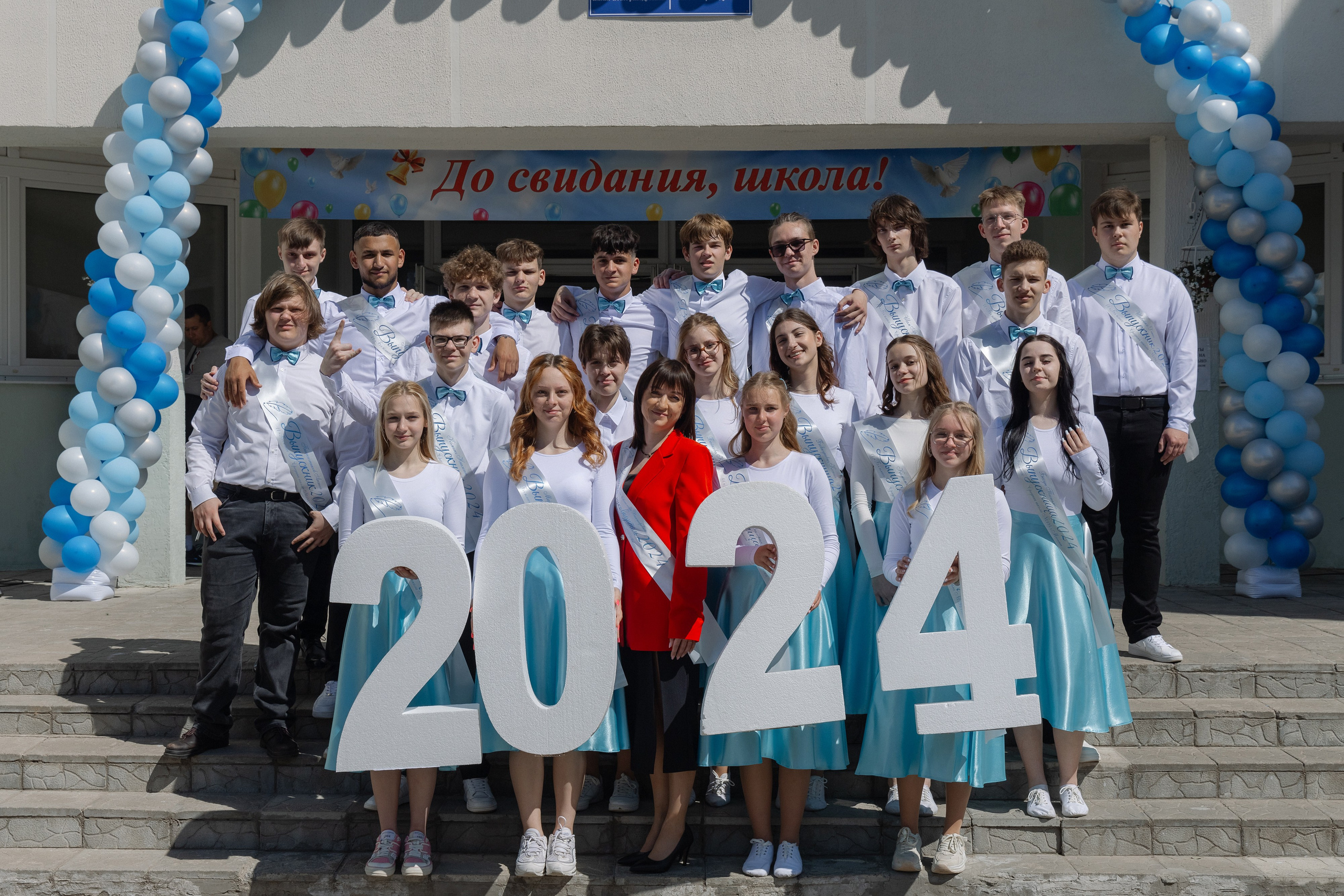 Последний звонок 2024. Свадебный фотограф в Минске/Беларуси Сергей Спиридонов