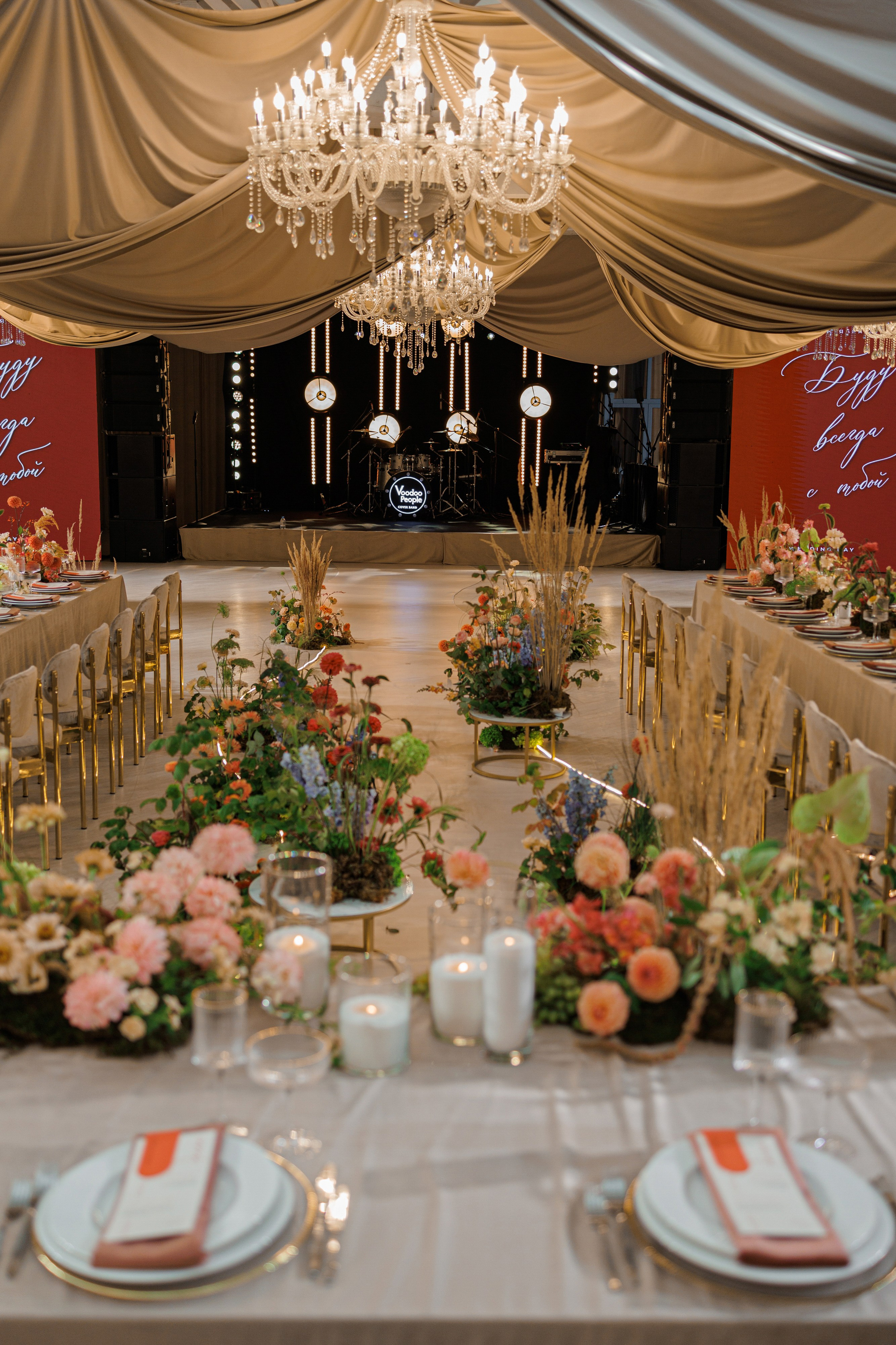 Дима & Варя. RETOUCH-HOUSE