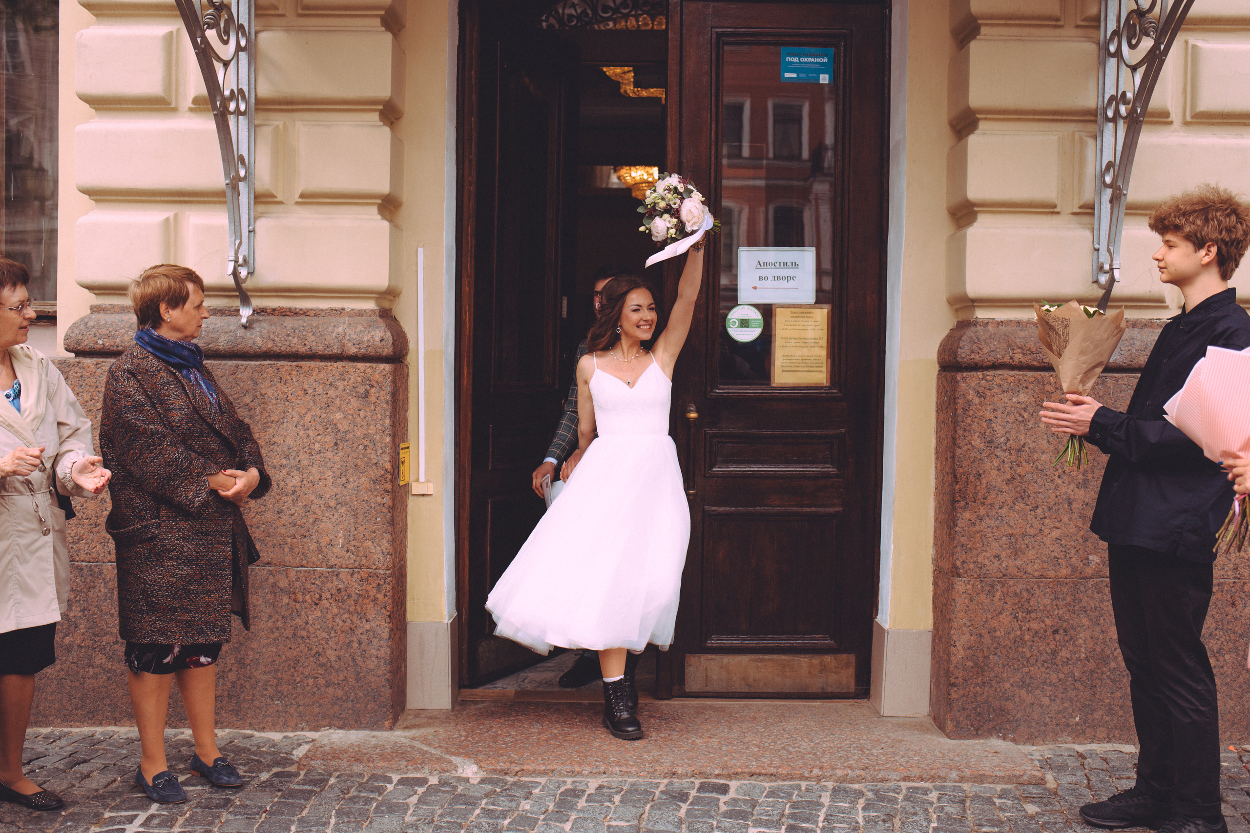 Мария & Олег. Анна Михайлова|Свадебный фотограф в Санкт-Петербурге