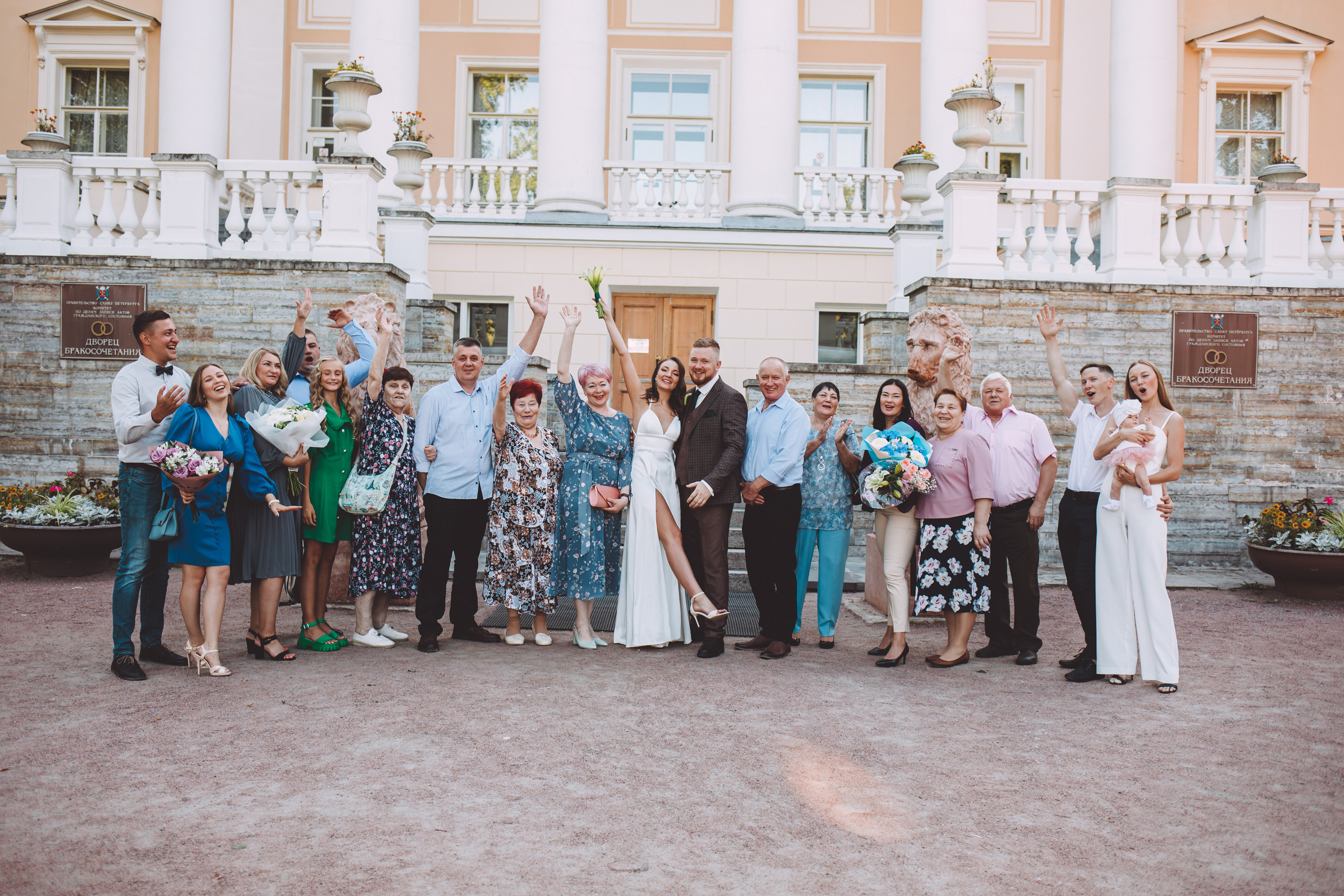 Ирина & Дмитрий. Анна Михайлова|Свадебный фотограф в Санкт-Петербурге