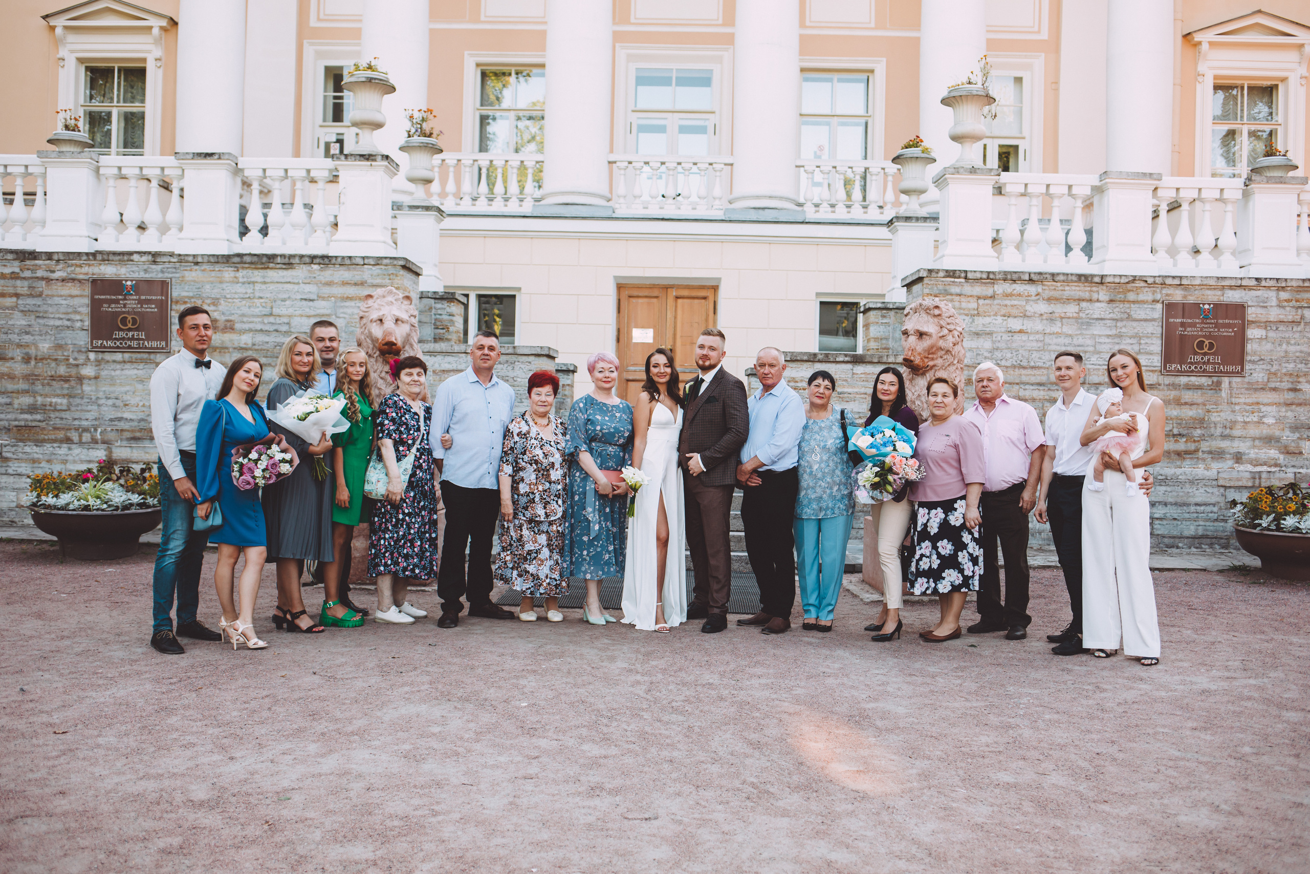 Ирина & Дмитрий. Анна Михайлова|Свадебный фотограф в Санкт-Петербурге