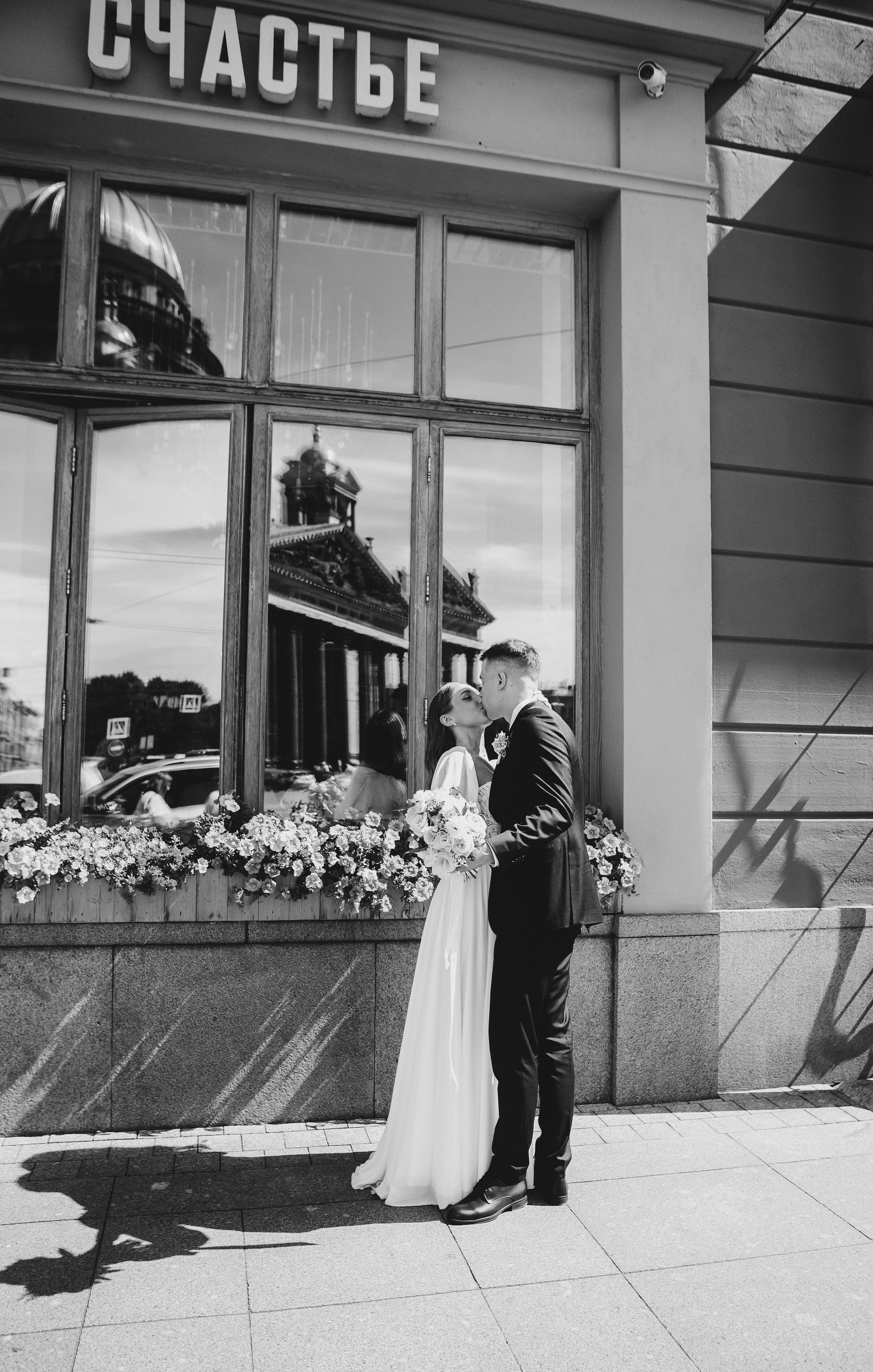 Анастасия & Илья. Анна Михайлова|Свадебный фотограф в Санкт-Петербурге