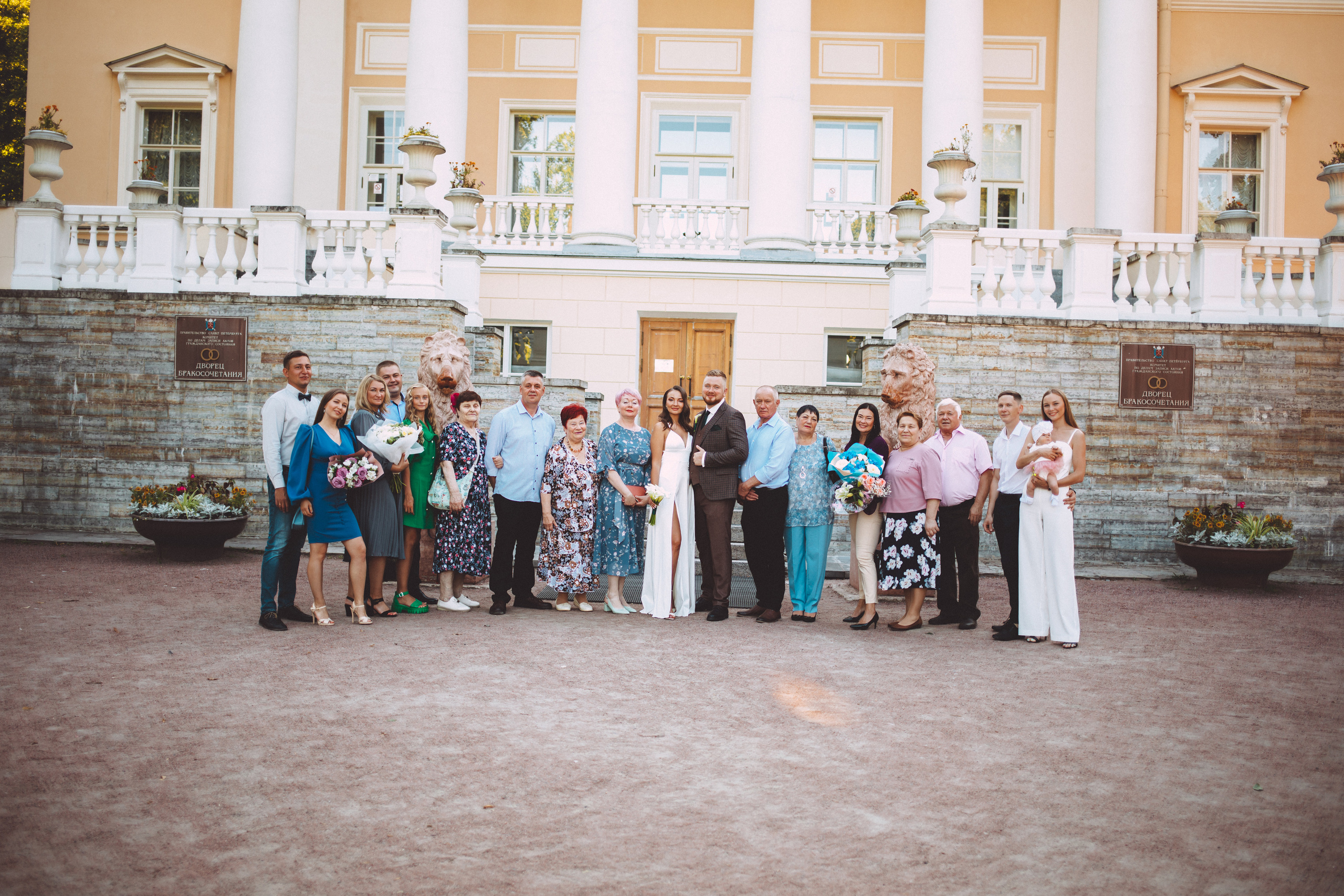 Ирина & Дмитрий. Анна Михайлова|Свадебный фотограф в Санкт-Петербурге