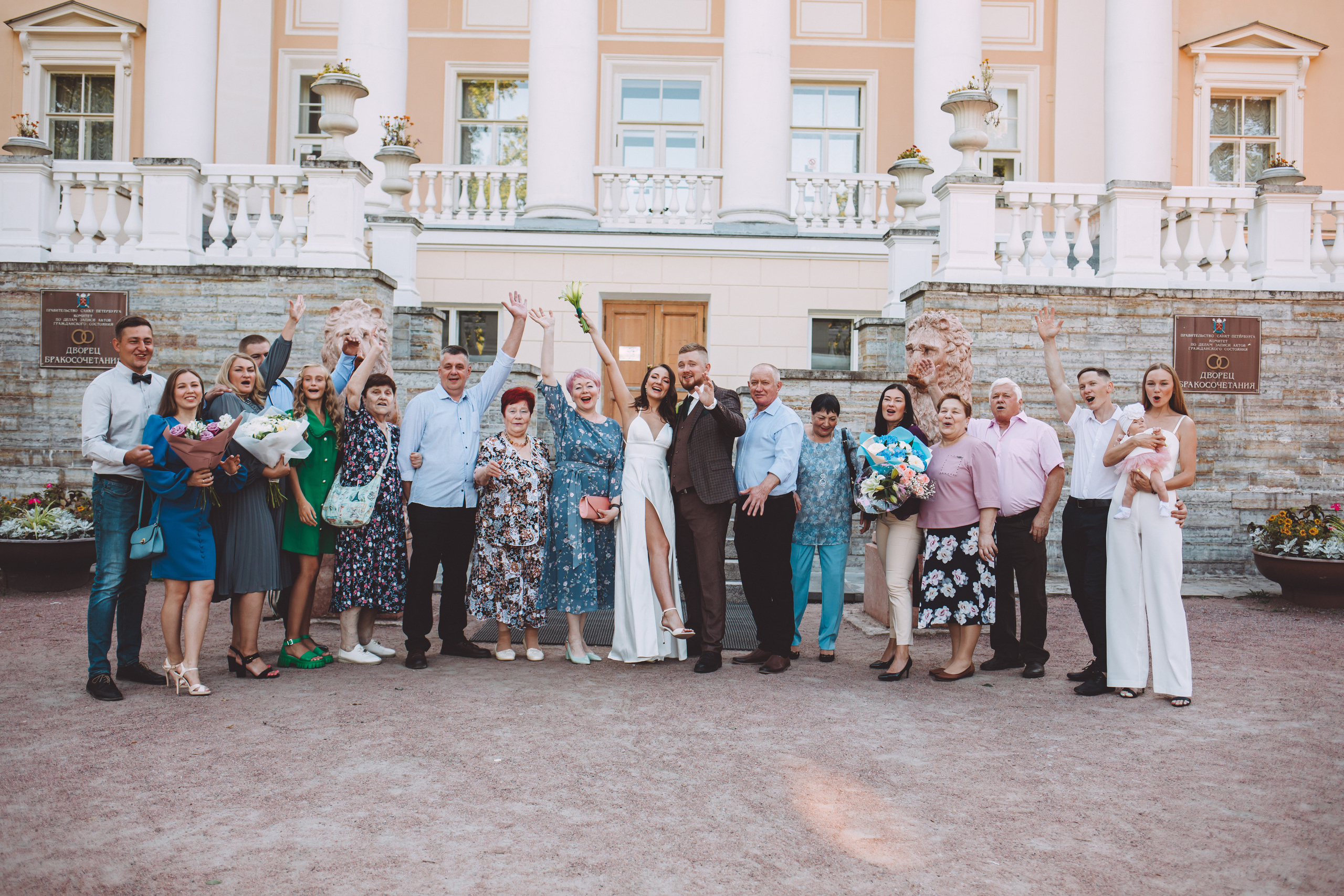 Ирина & Дмитрий. Анна Михайлова|Свадебный фотограф в Санкт-Петербурге