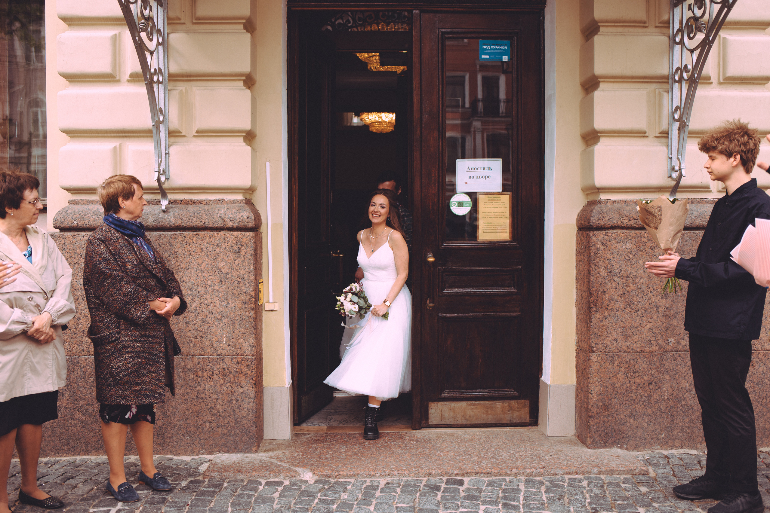 Мария & Олег. Анна Михайлова|Свадебный фотограф в Санкт-Петербурге