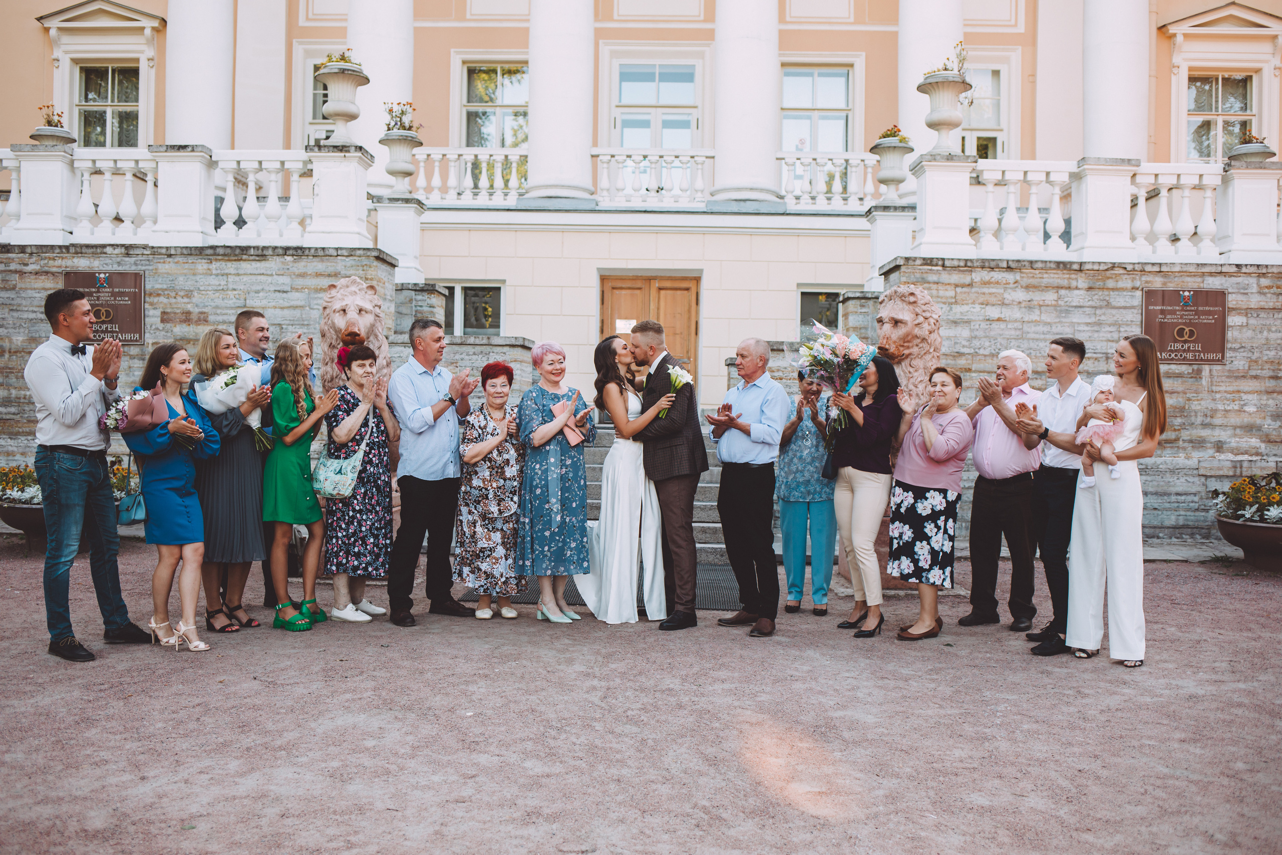 Ирина & Дмитрий. Анна Михайлова|Свадебный фотограф в Санкт-Петербурге