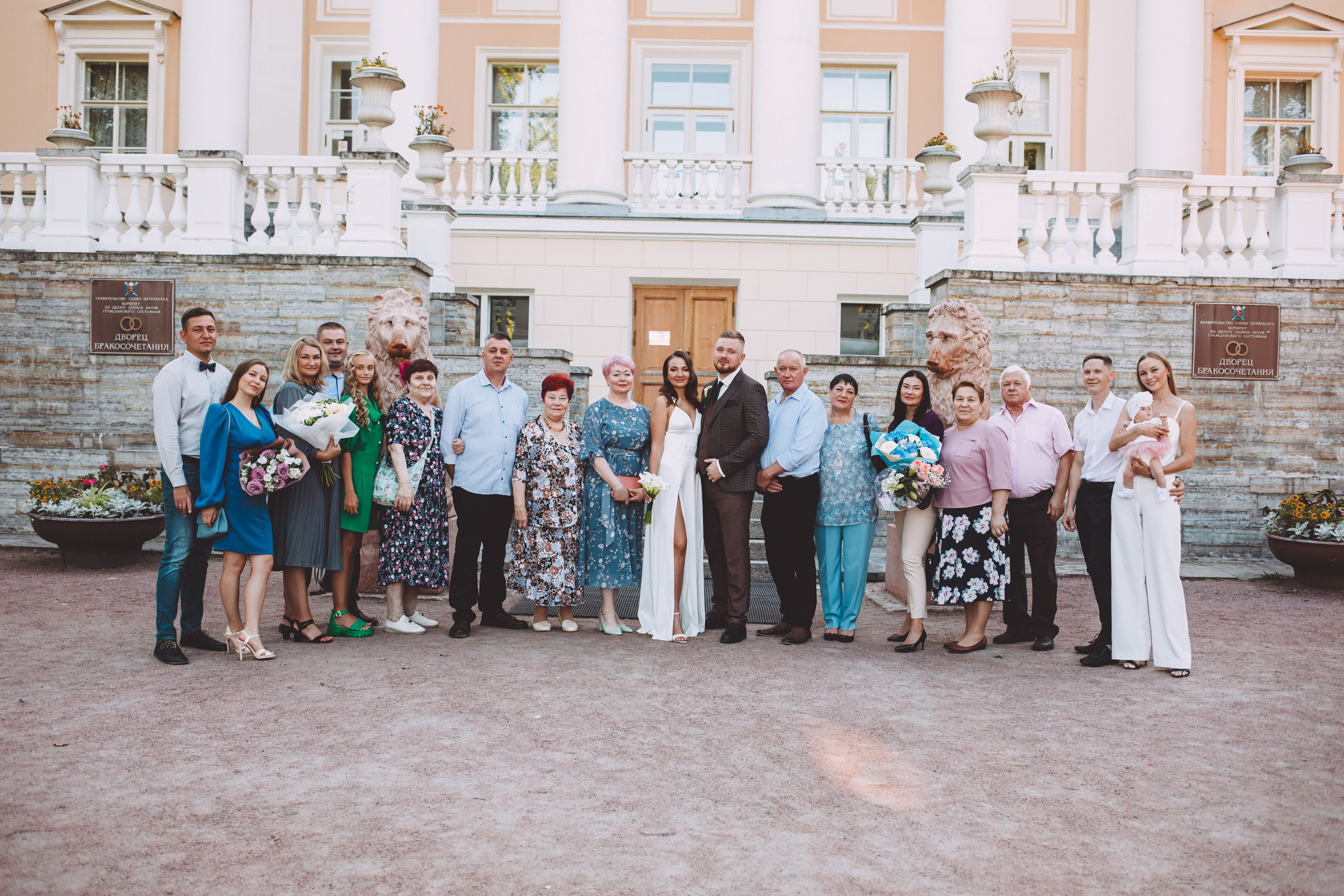 Ирина & Дмитрий. Анна Михайлова|Свадебный фотограф в Санкт-Петербурге