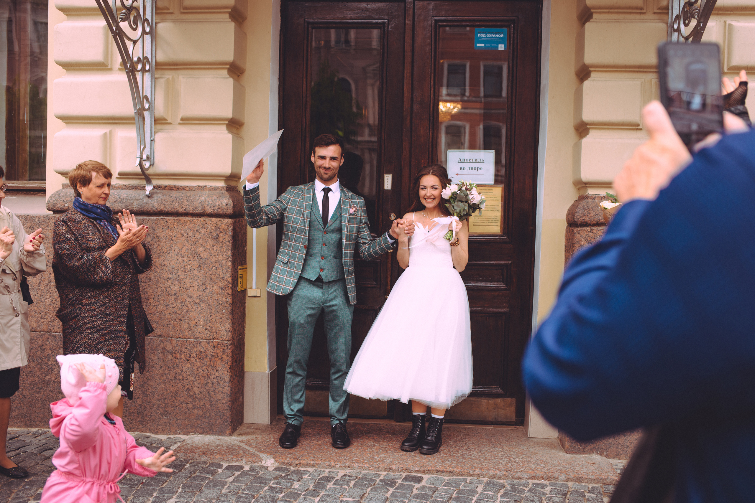 Мария & Олег. Анна Михайлова|Свадебный фотограф в Санкт-Петербурге