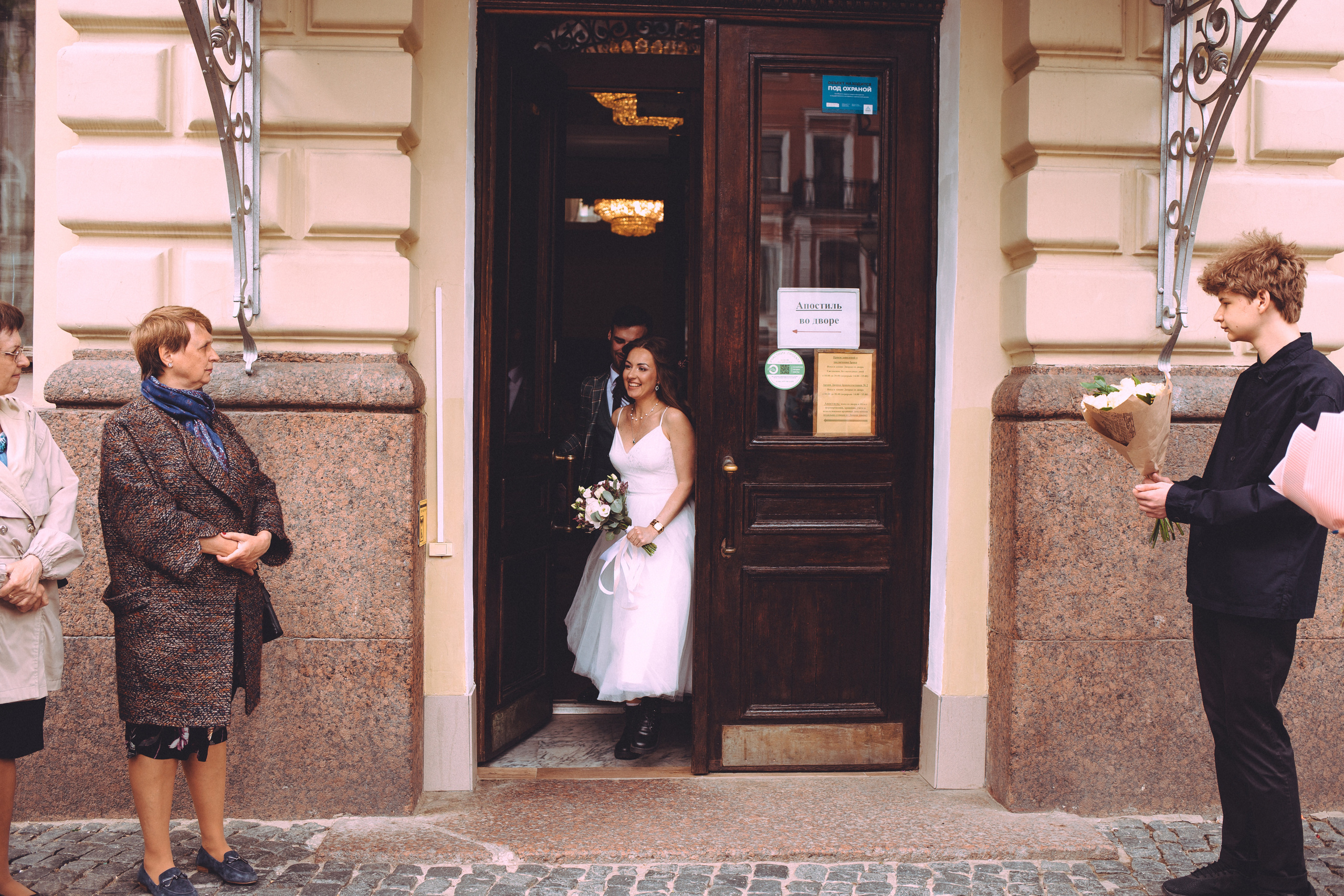 Мария & Олег. Анна Михайлова|Свадебный фотограф в Санкт-Петербурге