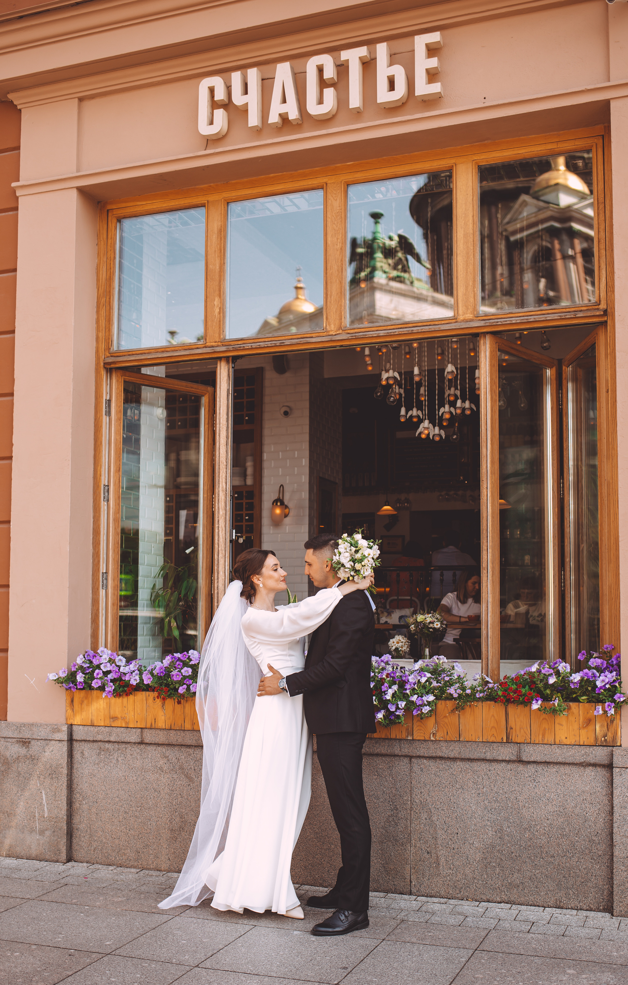 Ирина & Кирилл. Анна Михайлова|Свадебный фотограф в Санкт-Петербурге
