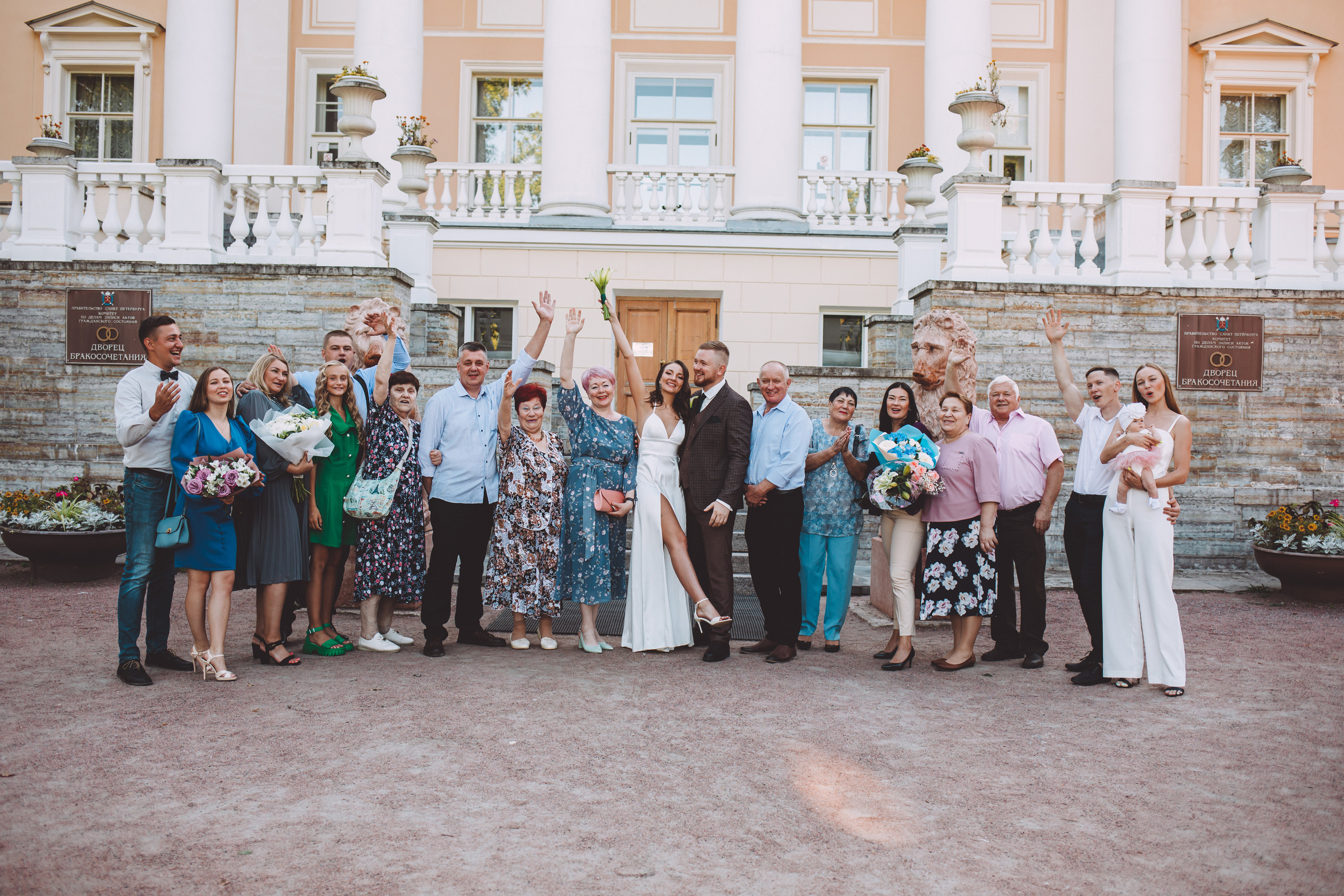 Ирина & Дмитрий. Анна Михайлова|Свадебный фотограф в Санкт-Петербурге