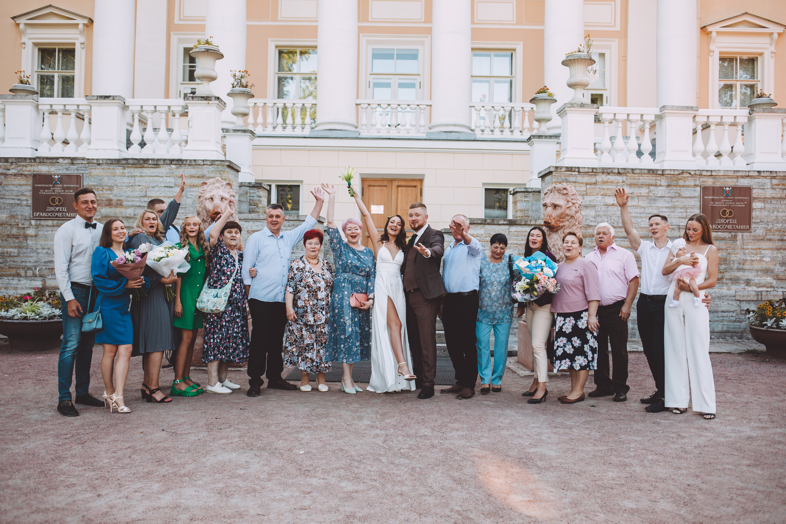 Ирина & Дмитрий. Анна Михайлова|Свадебный фотограф в Санкт-Петербурге