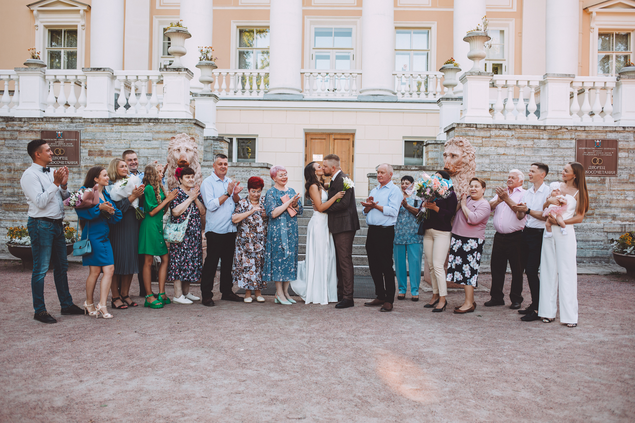 Ирина & Дмитрий. Анна Михайлова|Свадебный фотограф в Санкт-Петербурге