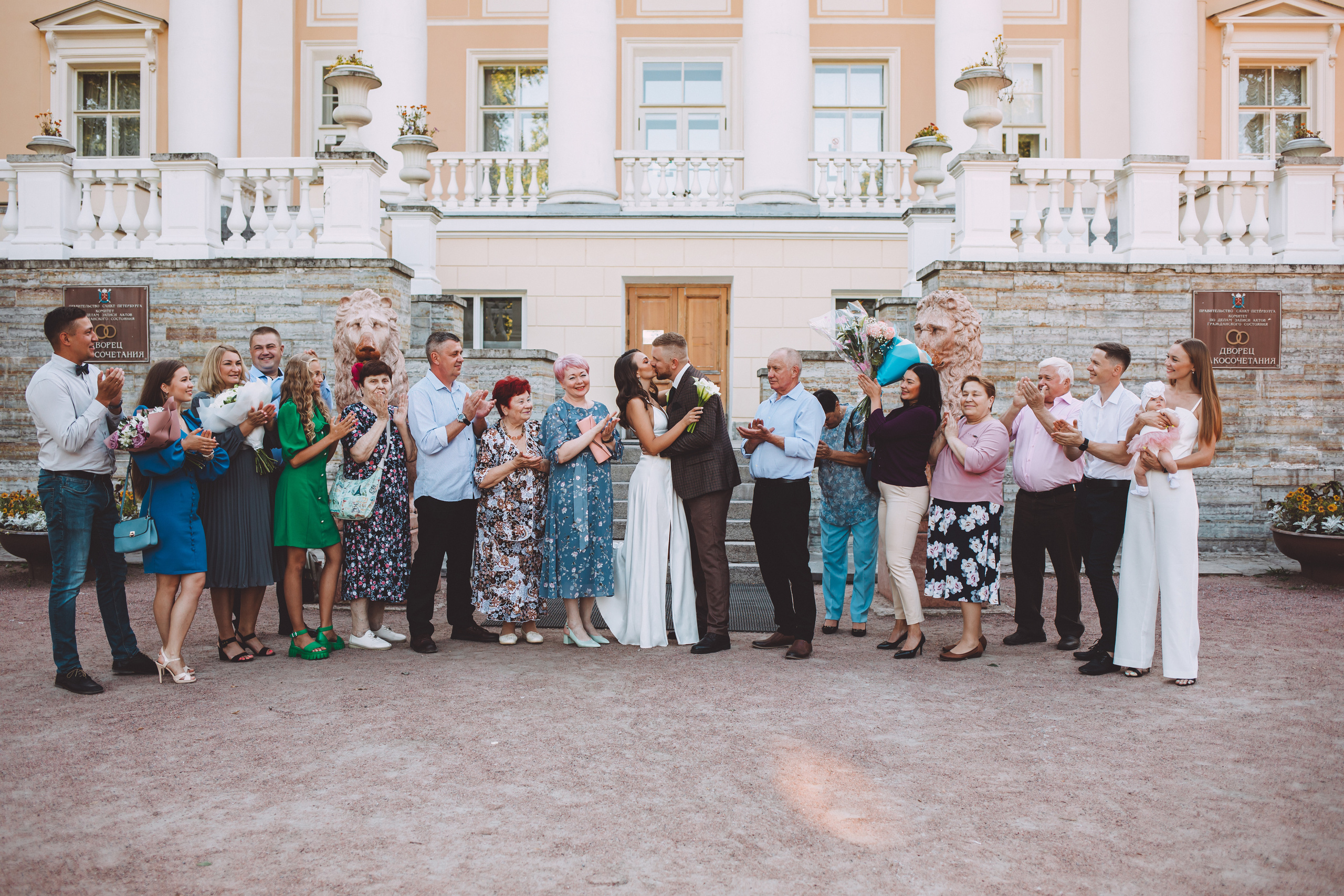 Ирина & Дмитрий. Анна Михайлова|Свадебный фотограф в Санкт-Петербурге