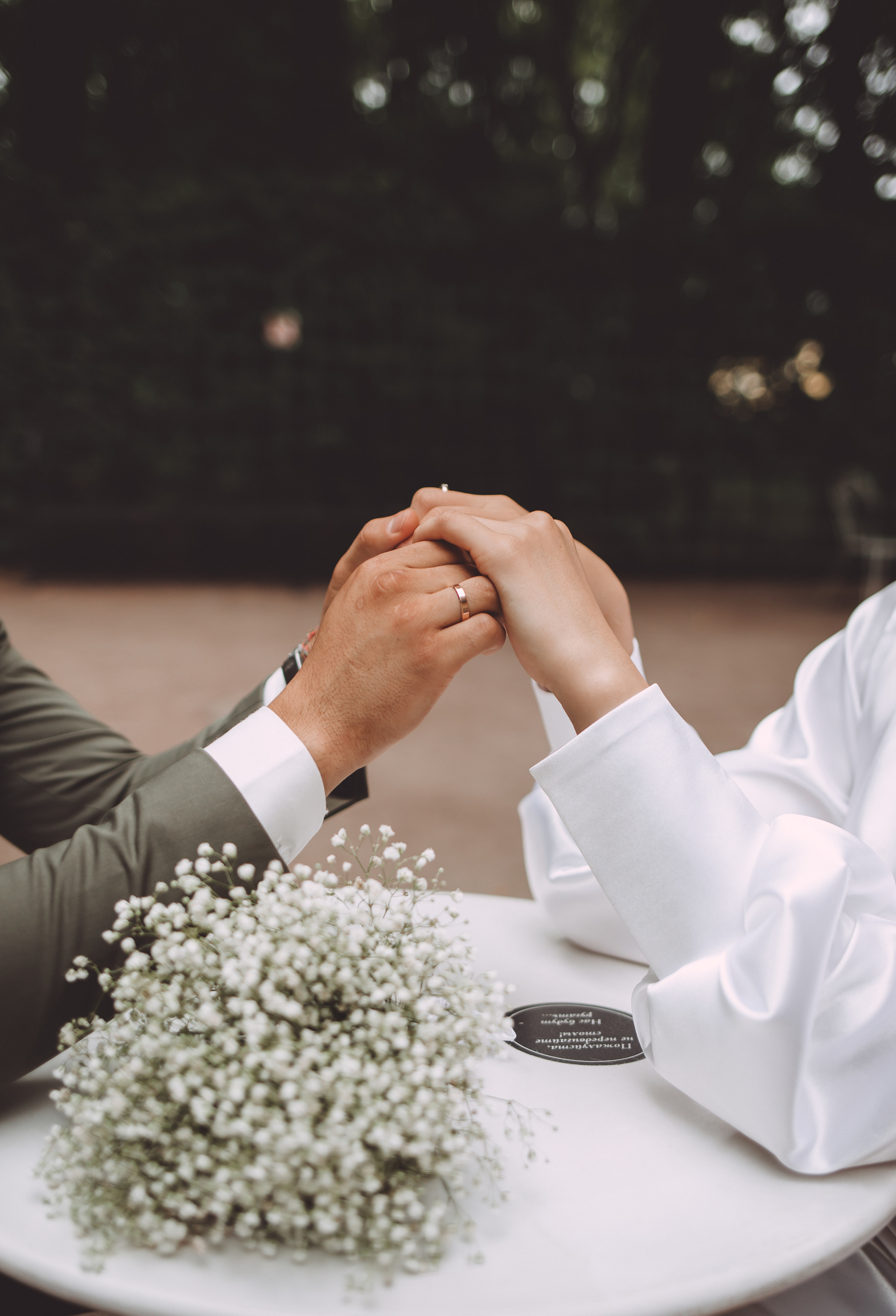 Гиляна & Николай. Анна Михайлова|Свадебный фотограф в Санкт-Петербурге