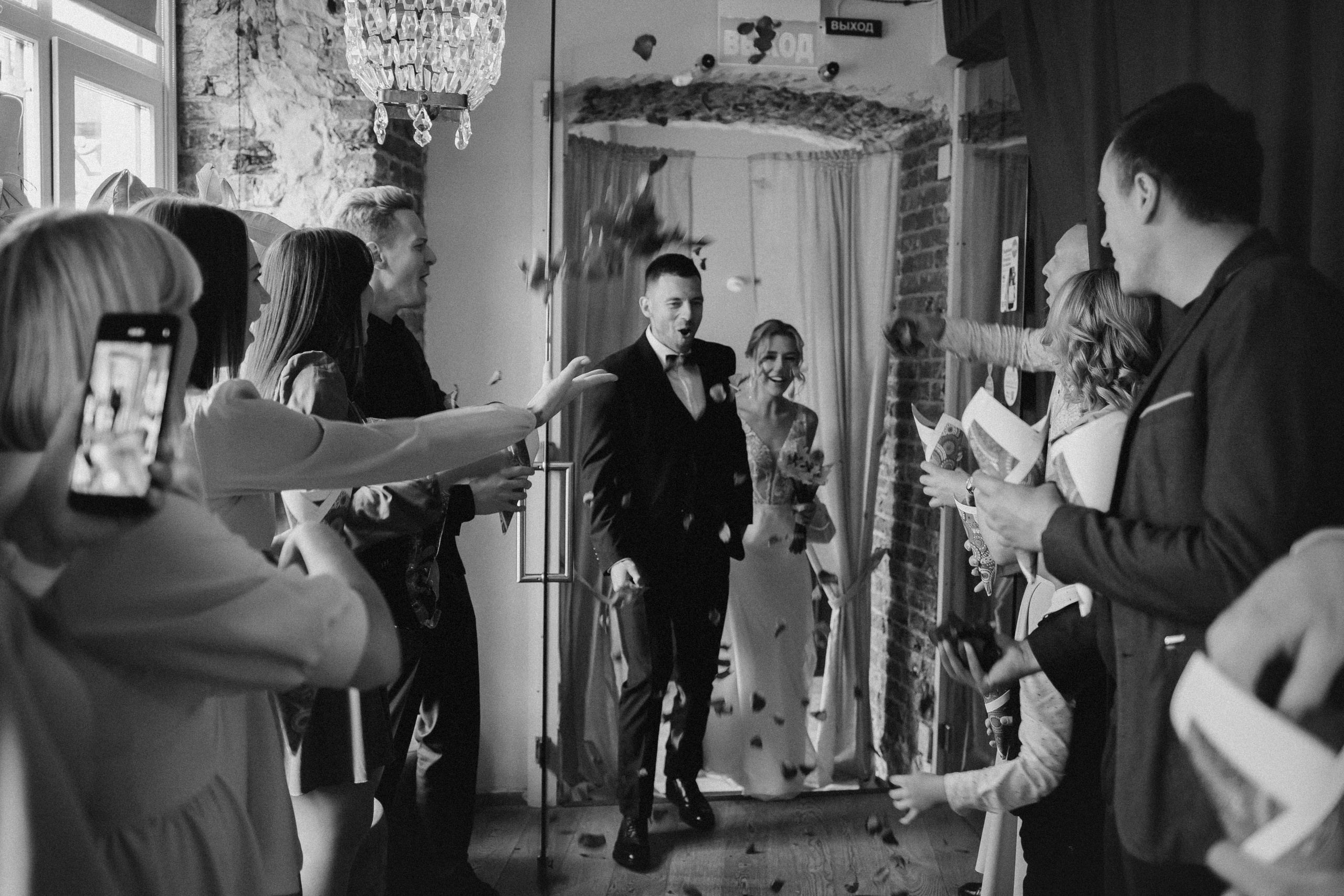 Екатерина & Вячеслав. Анна Михайлова|Свадебный фотограф в Санкт-Петербурге