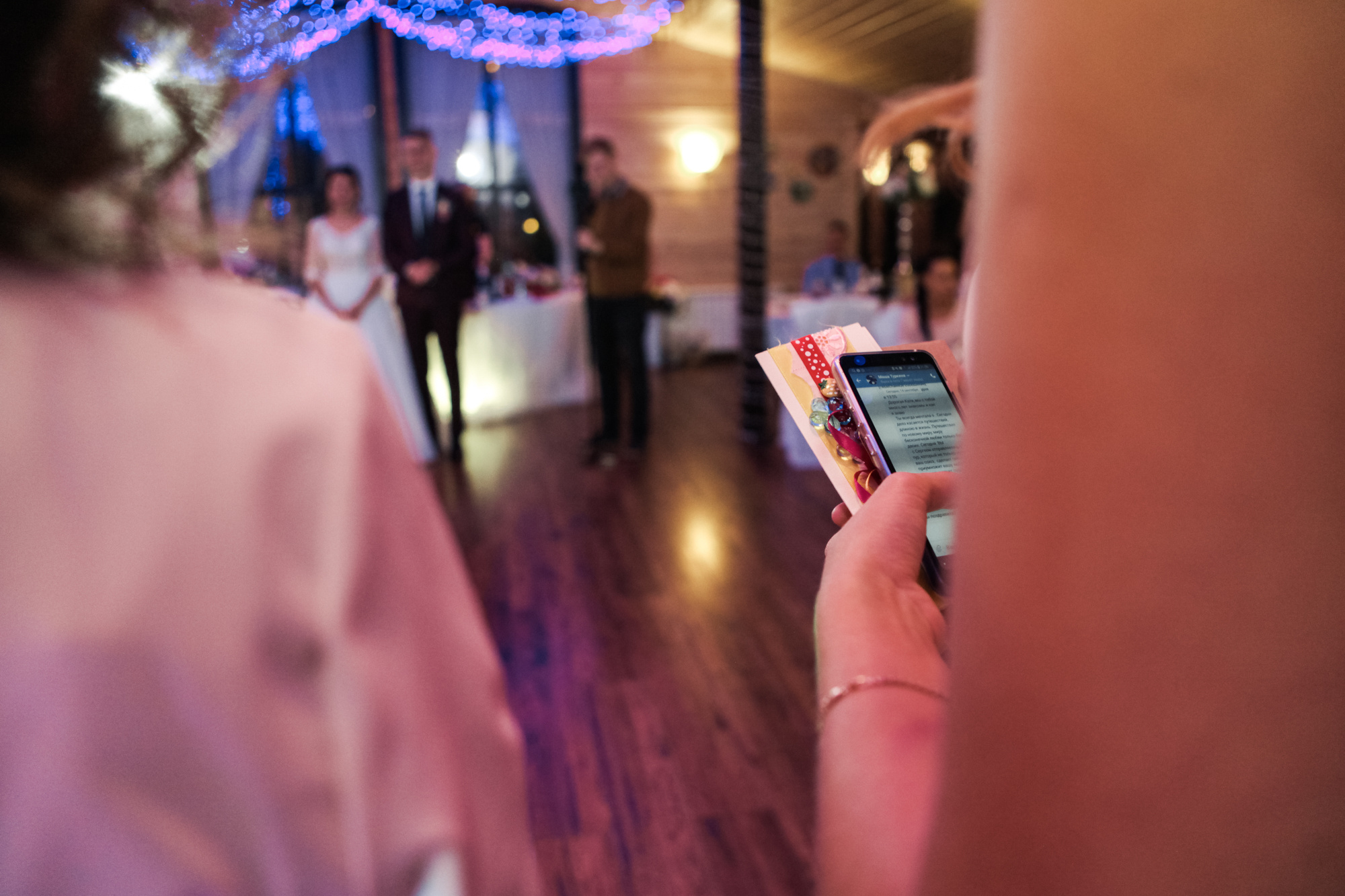 Серёжа и Катя. Фотограф Алёна Михайлова, Екатеринбург