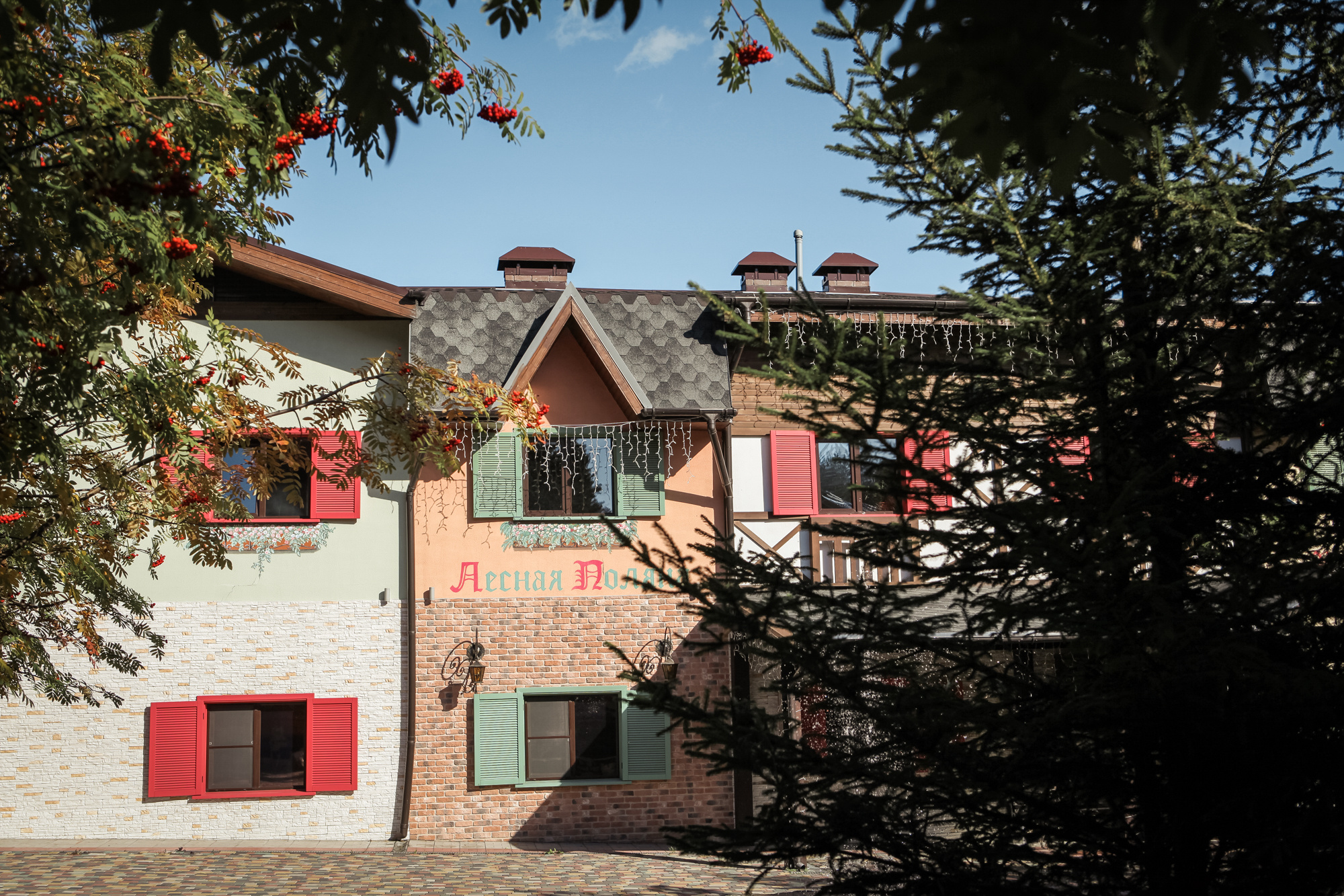 Серёжа и Катя. Фотограф Алёна Михайлова, Екатеринбург