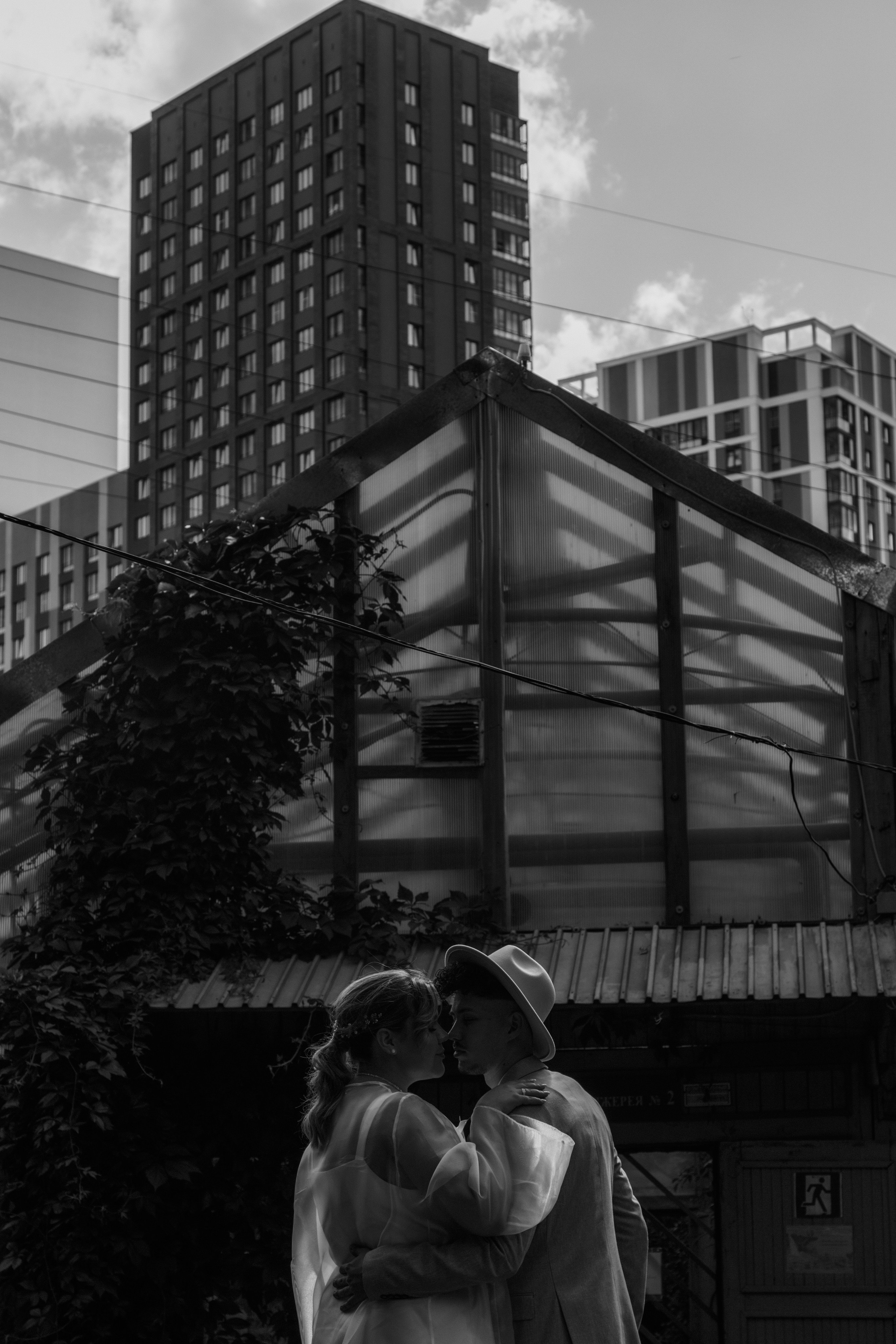 Свадебная фотосессия Екатеринбург — Никита Архипов