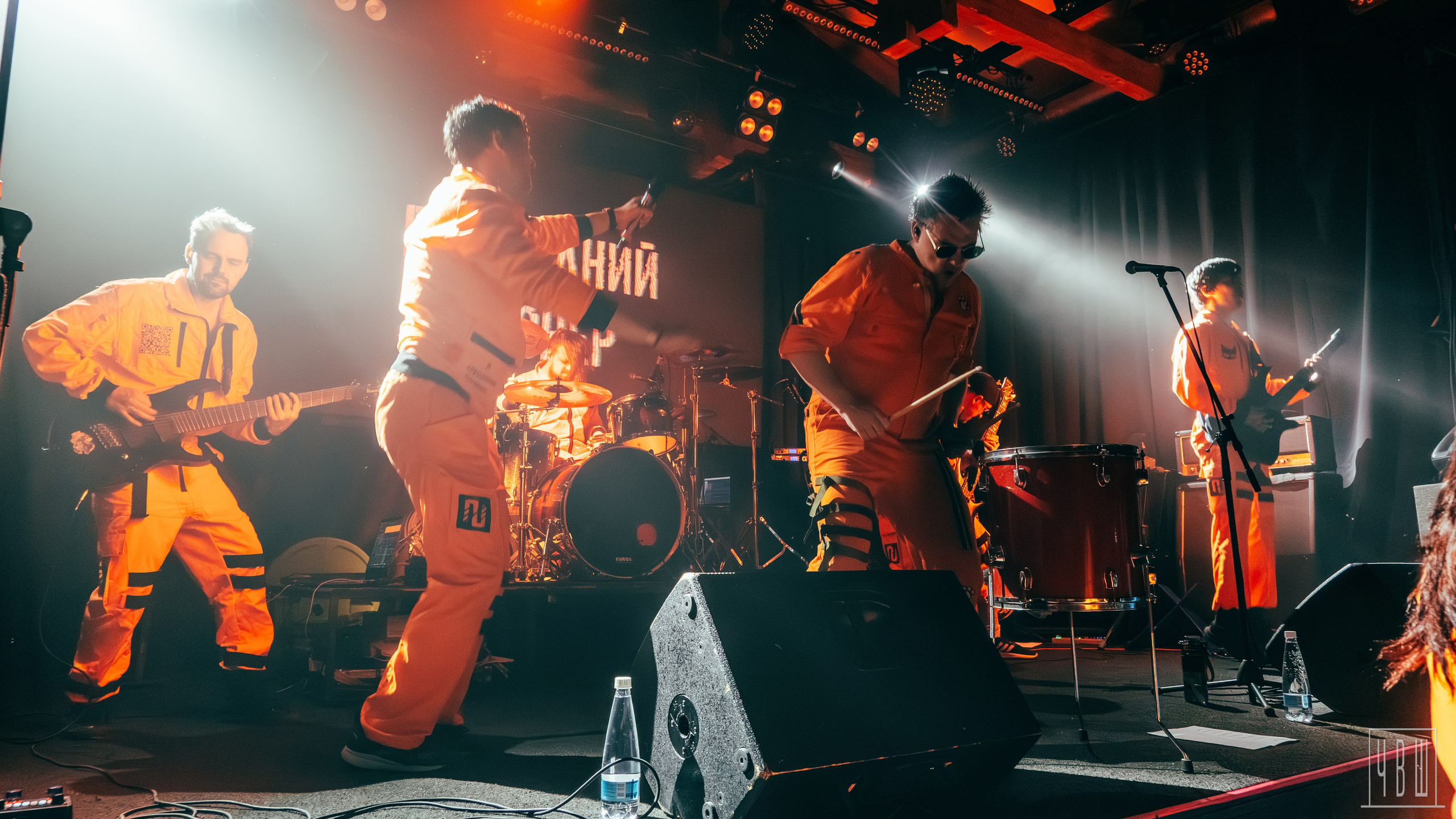Йемен-пати, 03.05.2026, Сердце. Человек в Шляпе