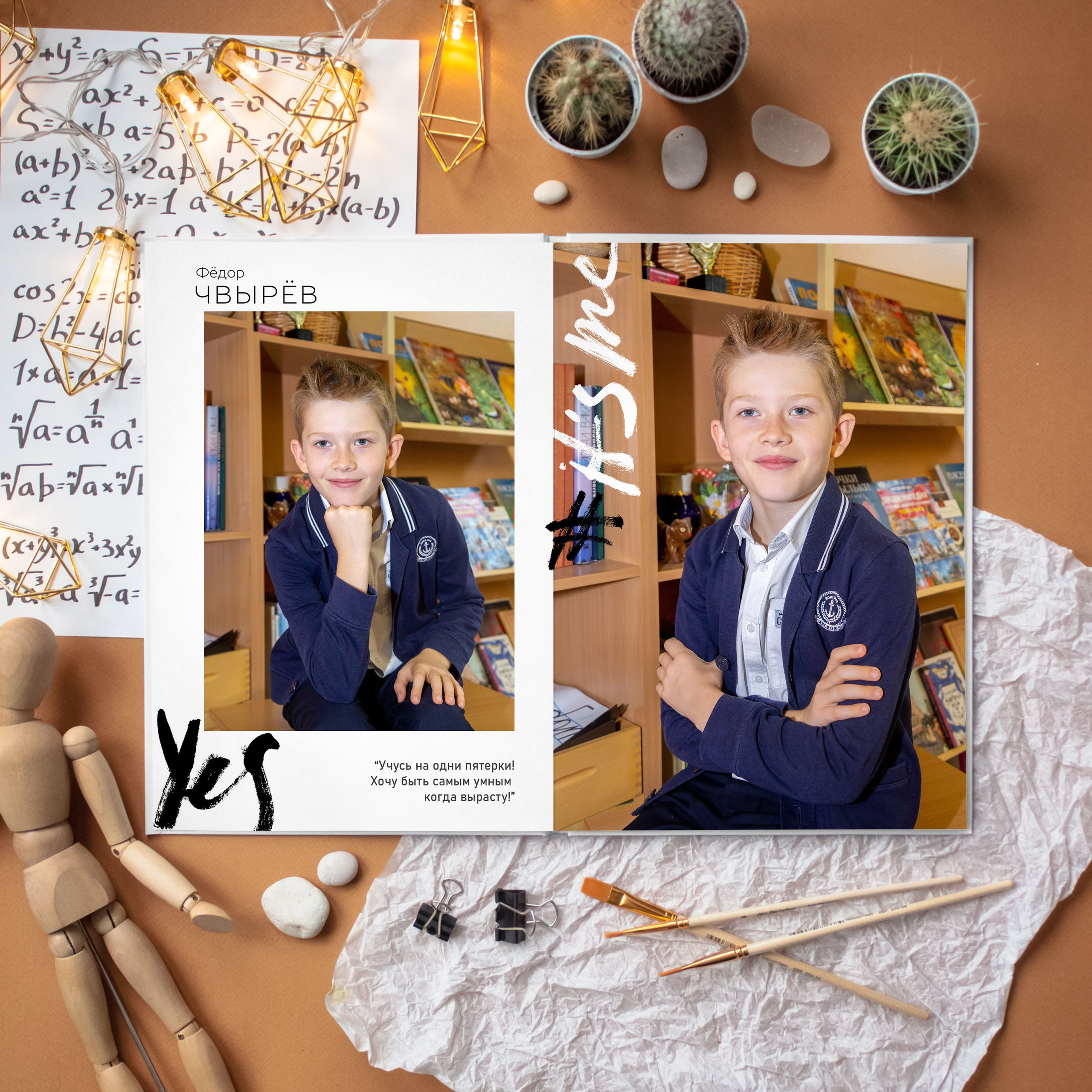 Детский Семейный Фотограф из Москвы Вуколова Наталья