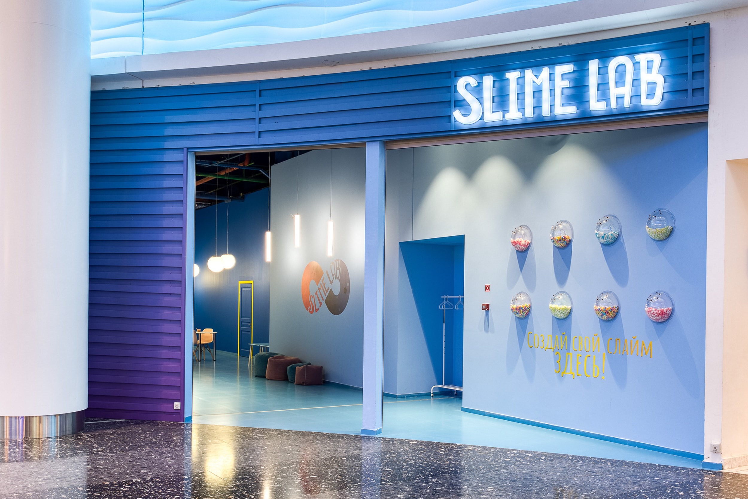 Ретейл. Герман Лепёхин коммерческий фотограф в Москве: репортаж, портреты, интерьеры, производство