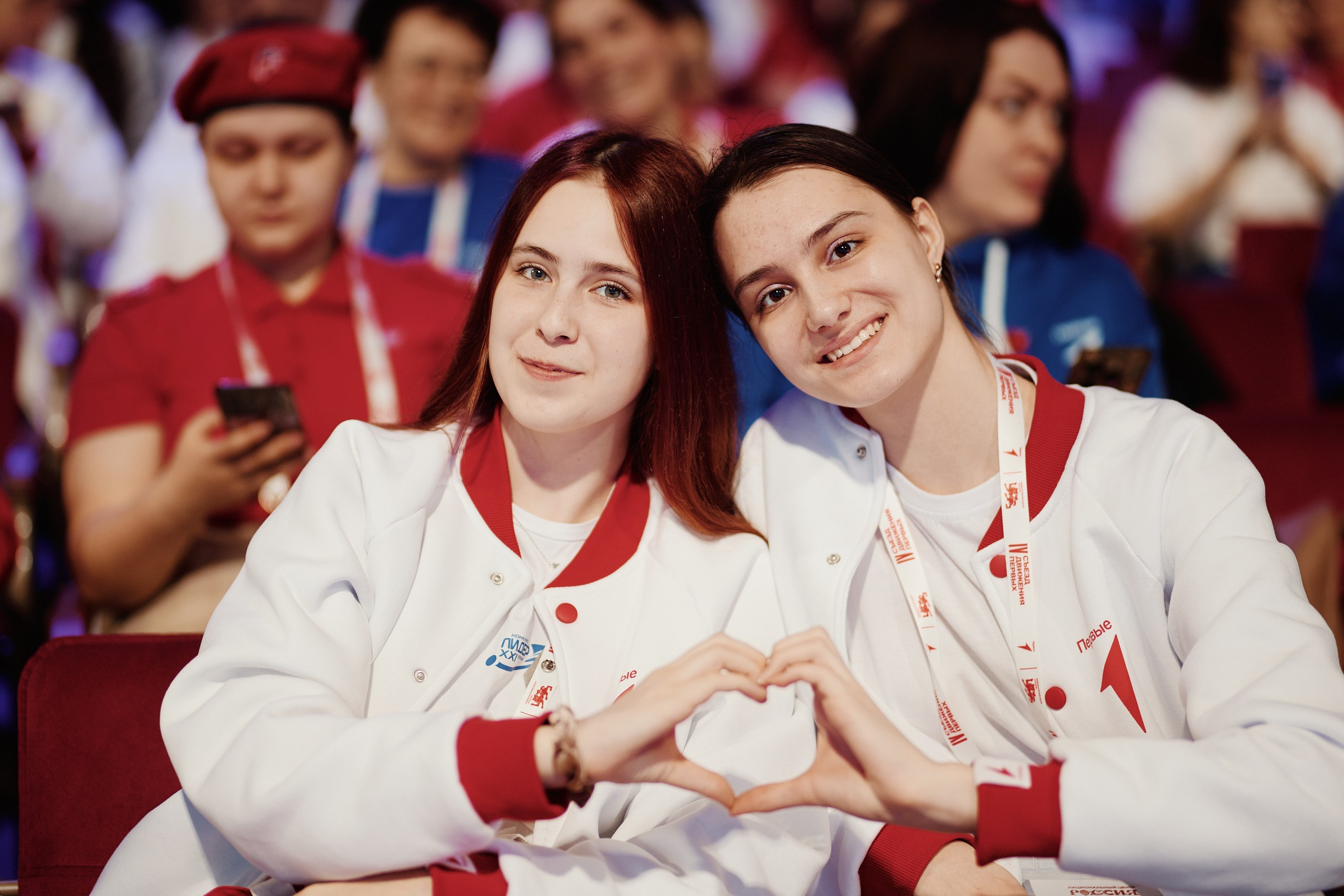 4 Съезд Движения Первых. Репортажная съемка в Москве