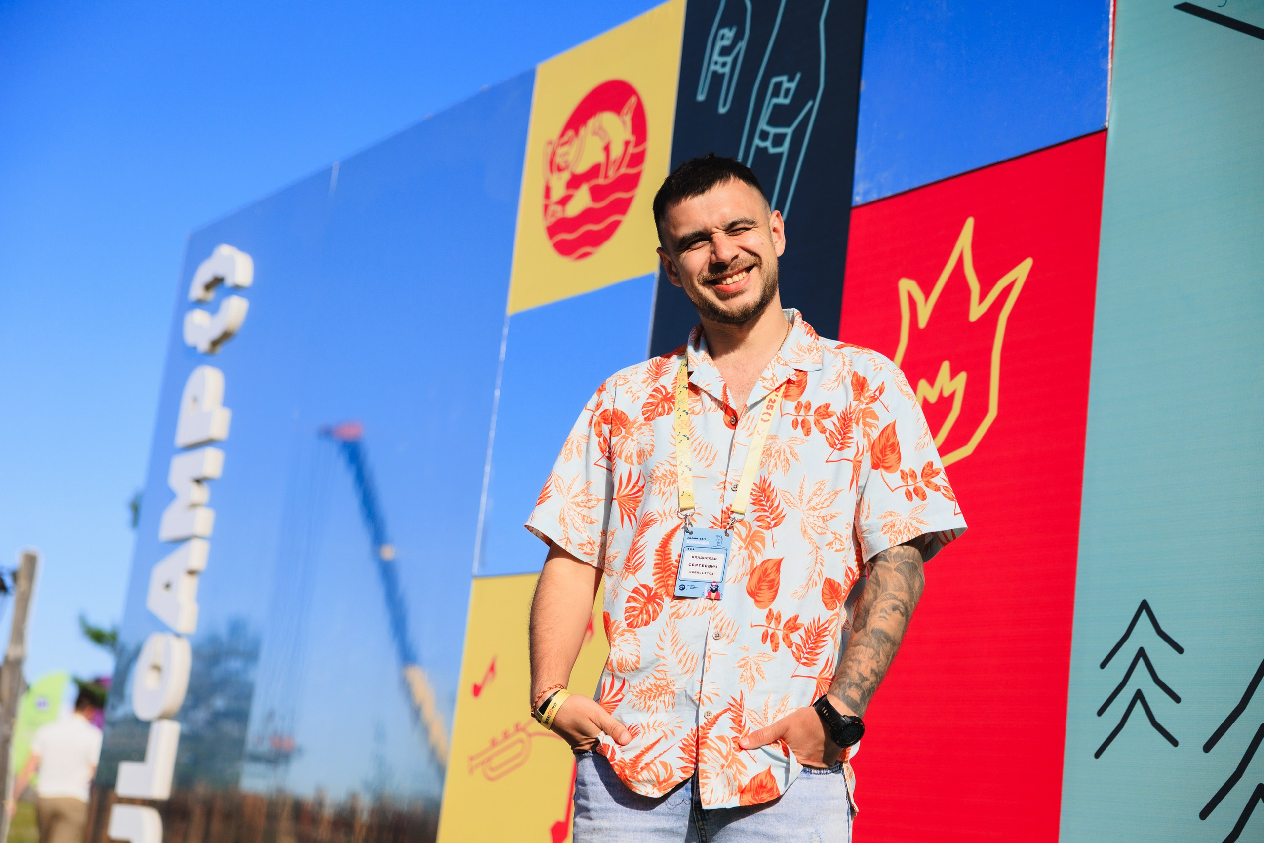 ULCAMP'25. Репортажный фотограф в Санкт-Петербурге Александр Паклин