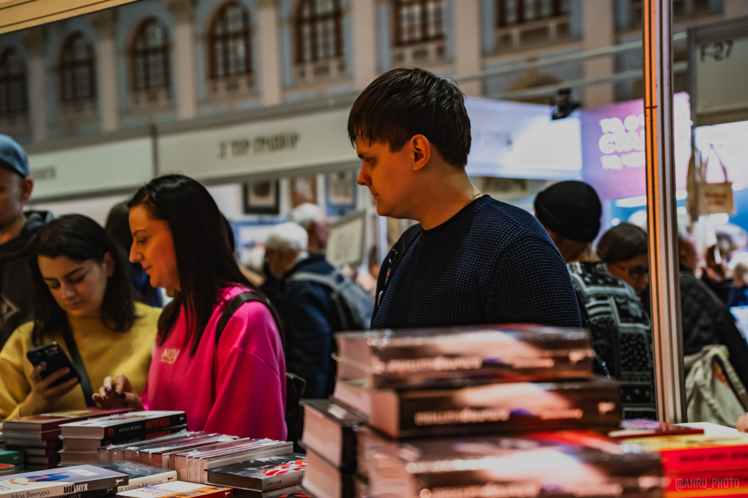 Non/fictio№ 27. Репортажный фотограф Анастасия Рубцова