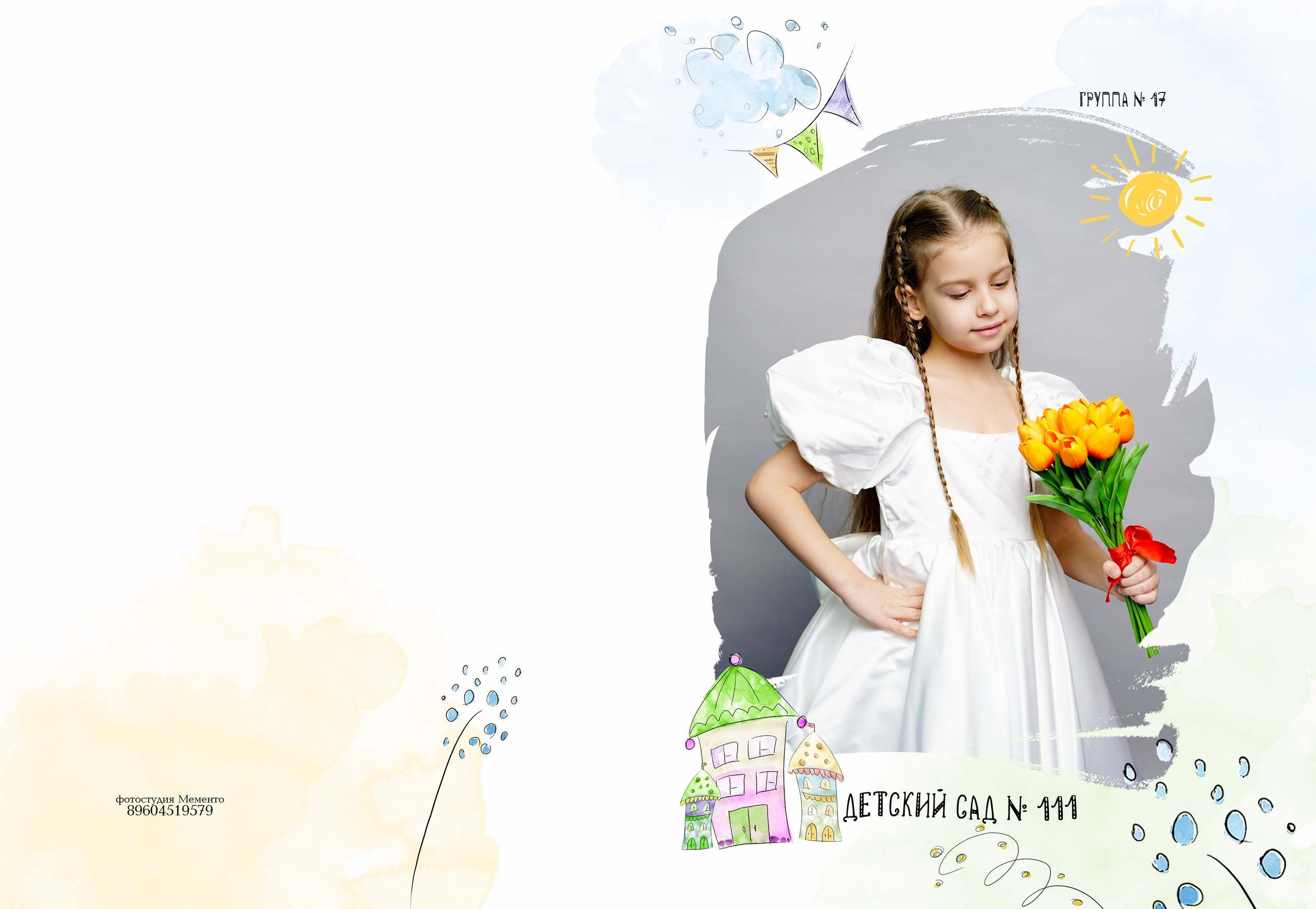 Обложки детский сад. MEMENTO.Выпускные альбомы, школьные, юбилейные и другие книги. Ростов-на-Дону