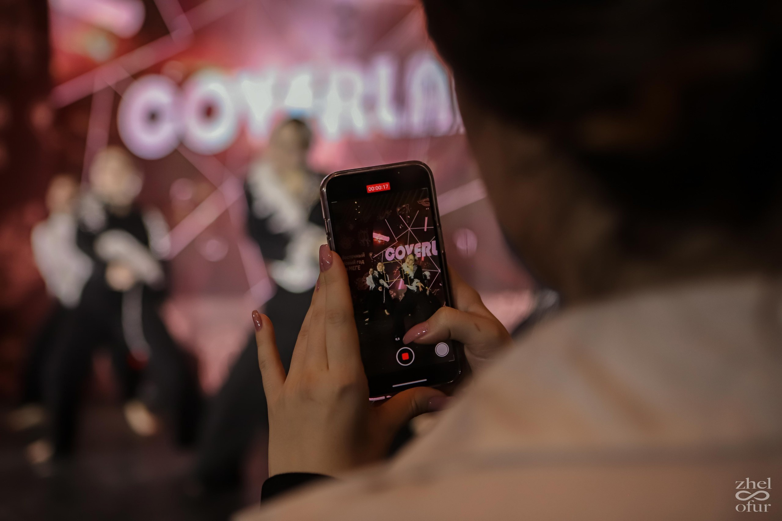 Reportage photography. Zhelsofur — косплей фотография и не только