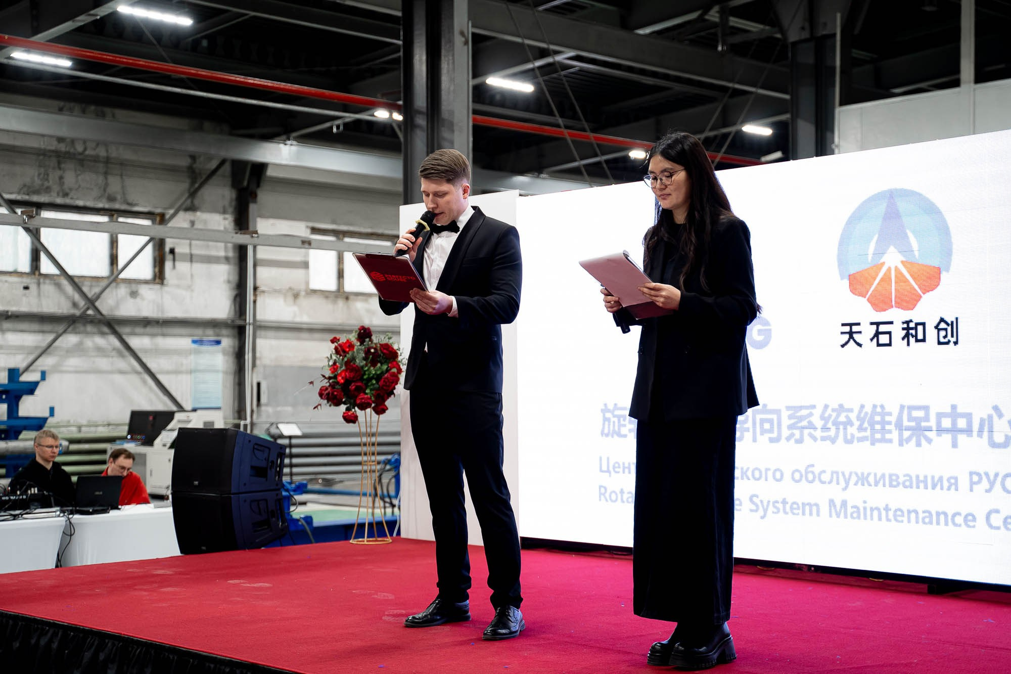 Открытие сервисного центра HILONG. Сергей Кошкин. Репортажная и ивент-фотография в Сургуте