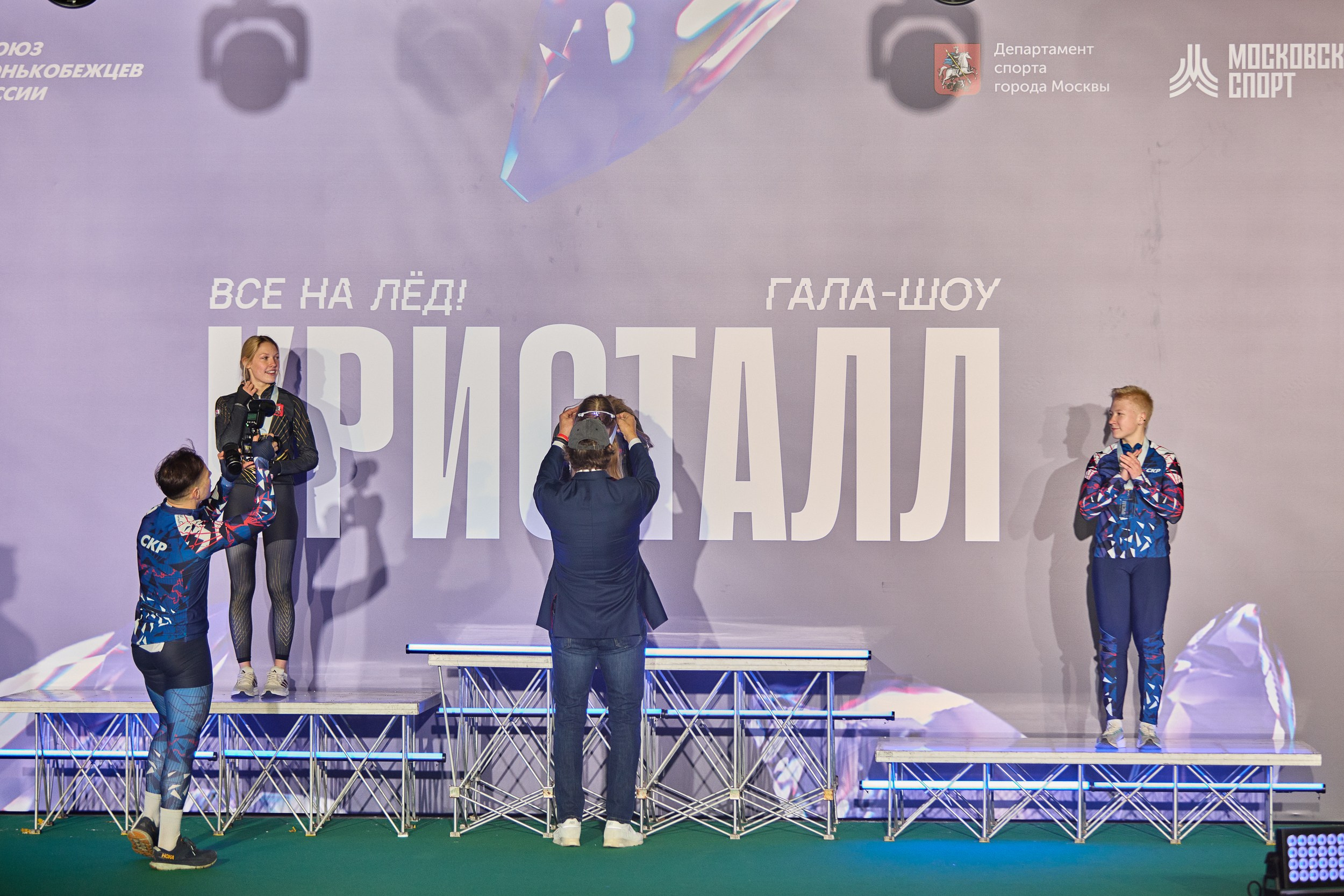 Фотосъемка Гала-шоу «Кристалл» 4.04.2026. Режиссёр, клипмейкер, фотограф — Андрей Охота