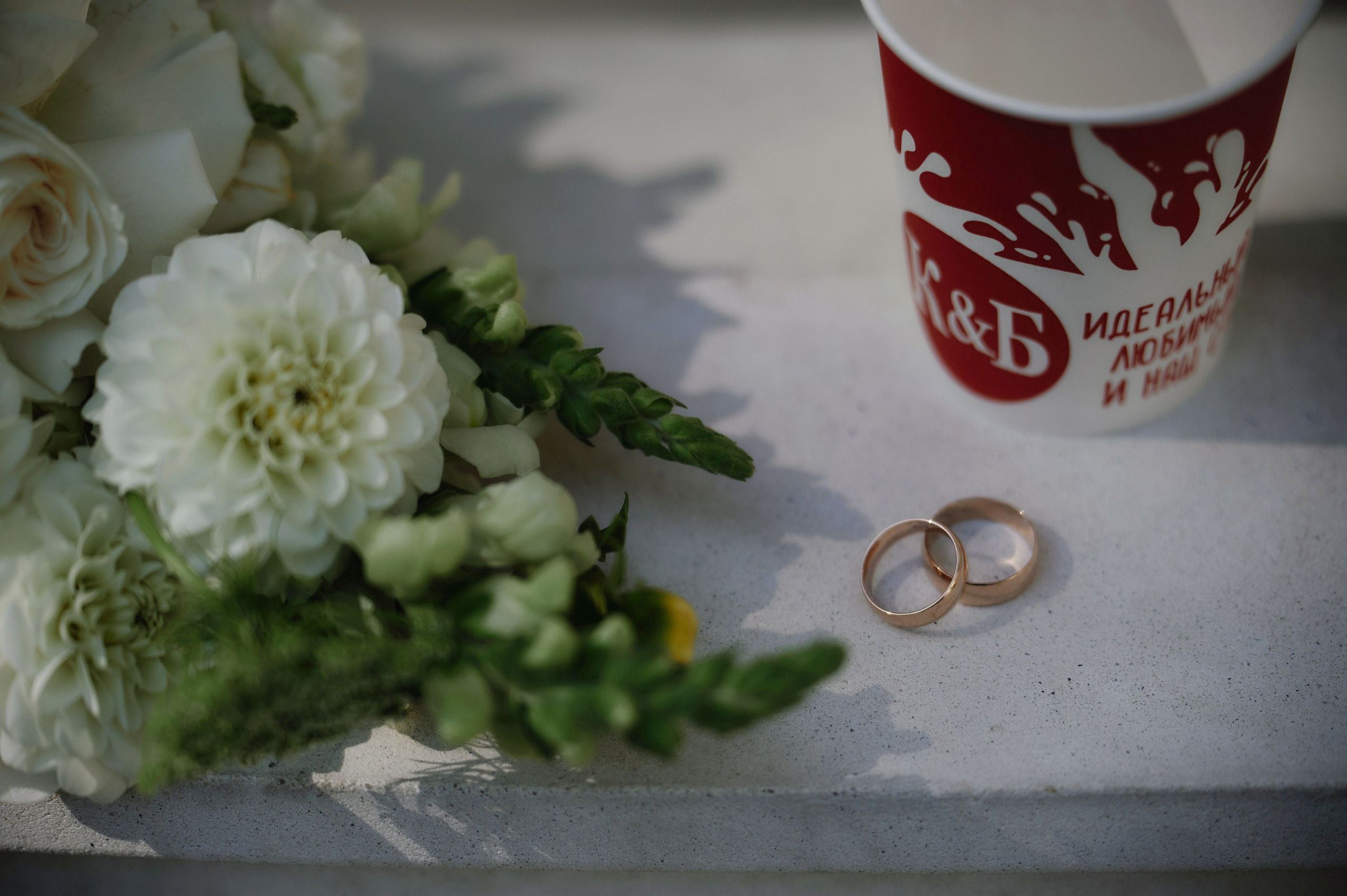 Полина & Лёша. Ваш мультижанровый фотограф Александр Белов