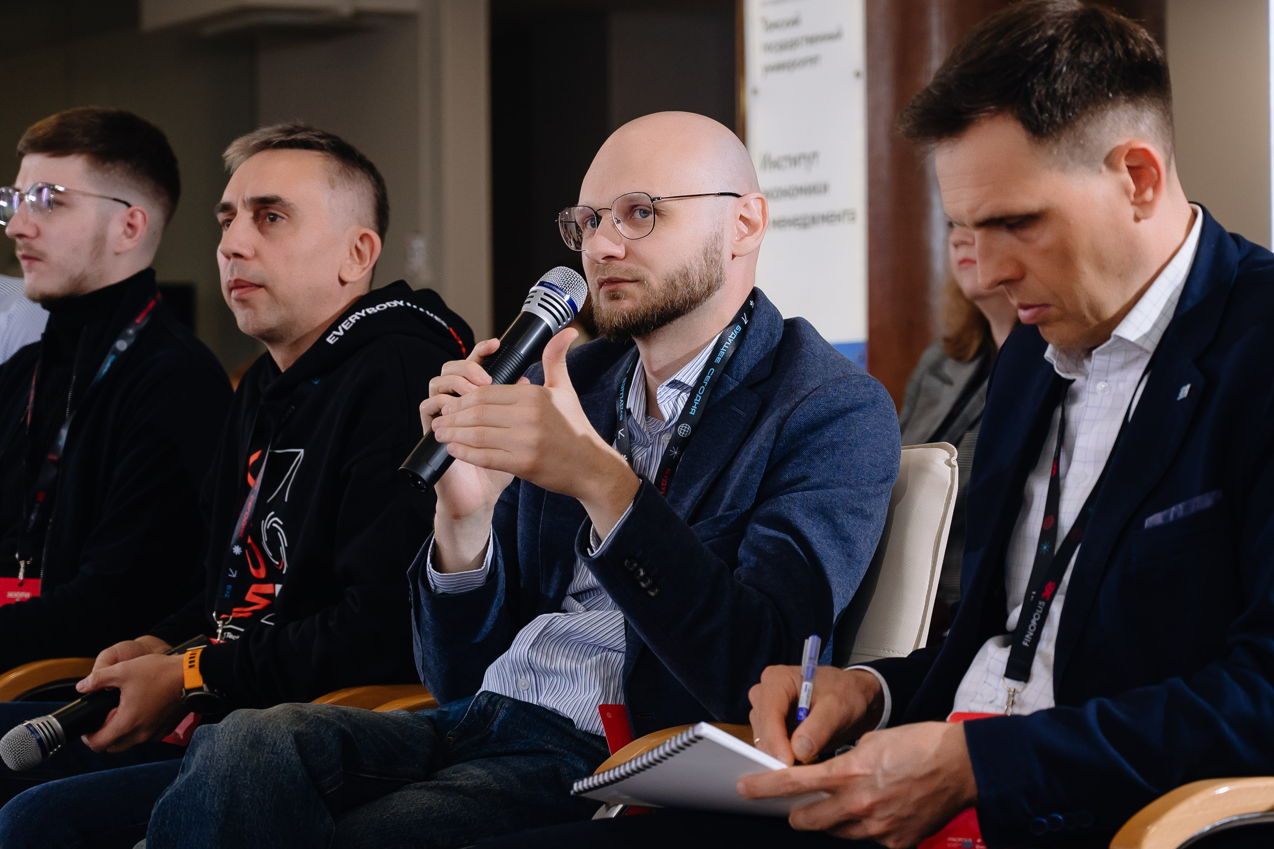 Чемпионат ТГУ. Свадебный и семейный фотограф в Томске Алексей