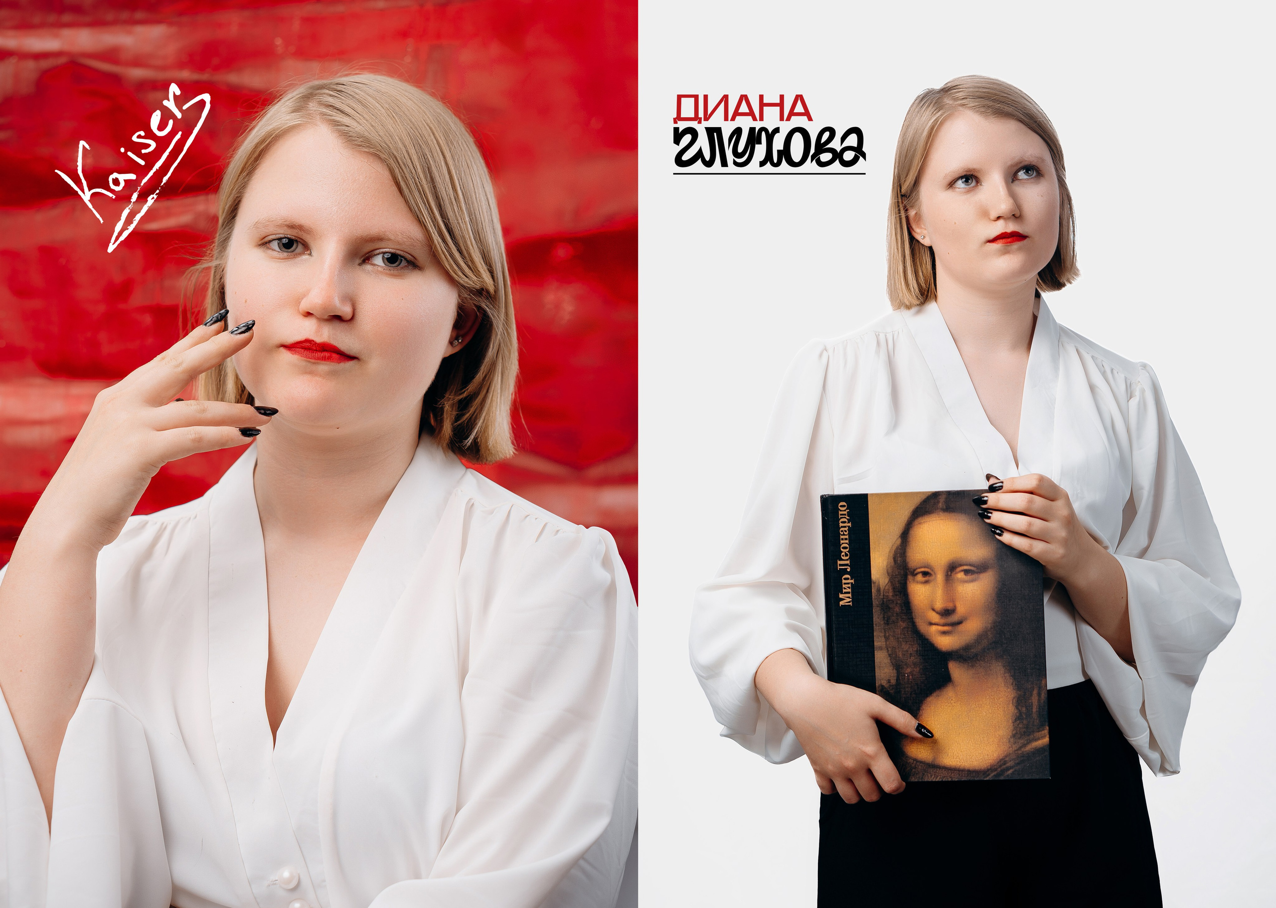 Биг-Бук [Мелбук.-Современные выпускные альбомы в Хабаровске]