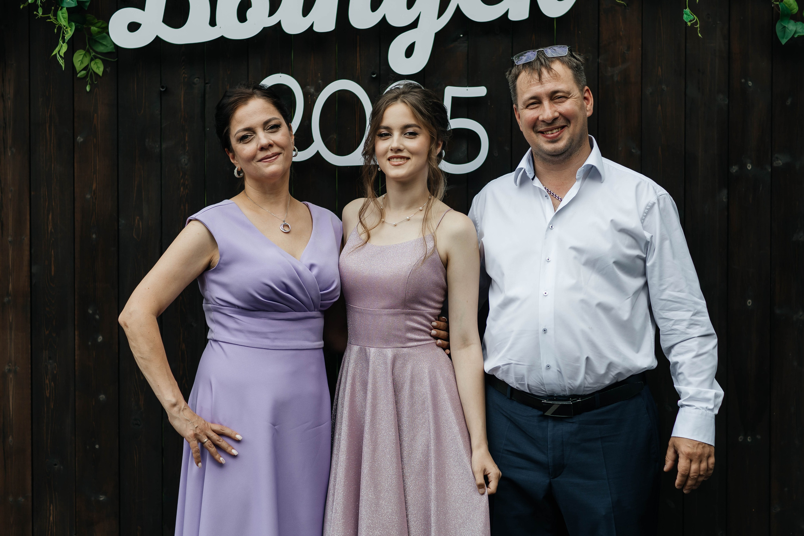 Выпускной 2025. Maxim Tsoy Photography