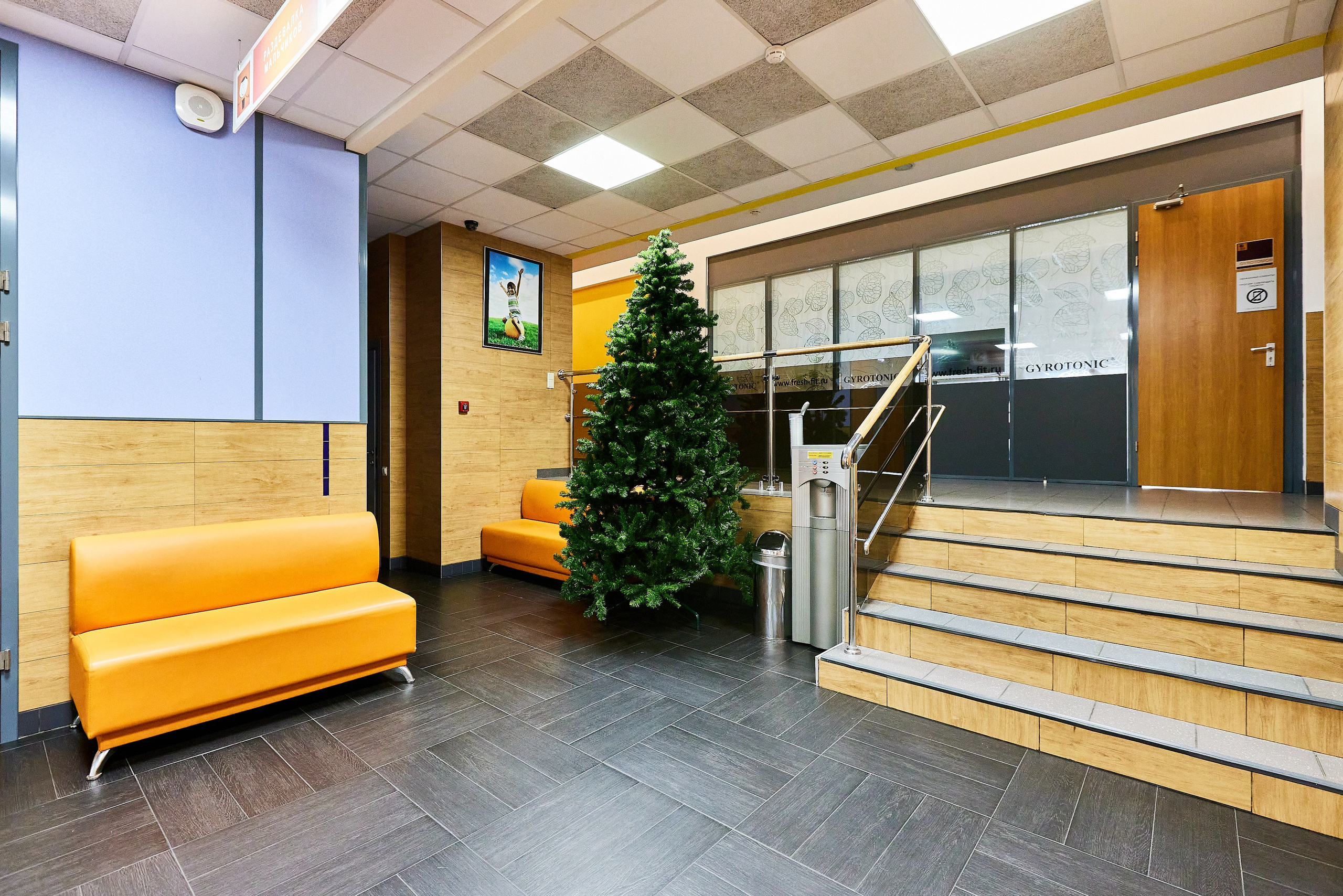 Спортивный детский клуб FRESH KIDS. Фотограф Анастасия Леонтьева Санкт-Петербург