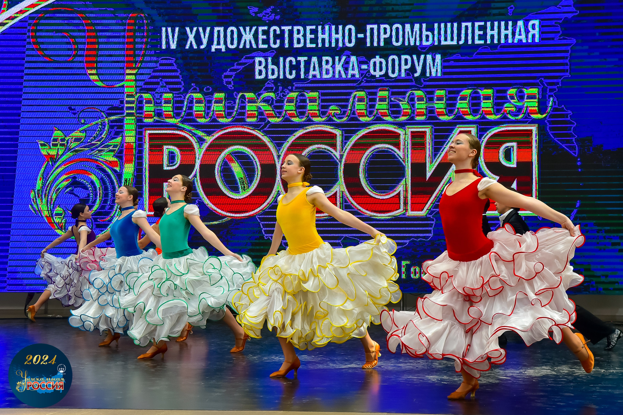 Уникальная Россия Арт-Центр 05.05.24. FOTOVIDEOFEST